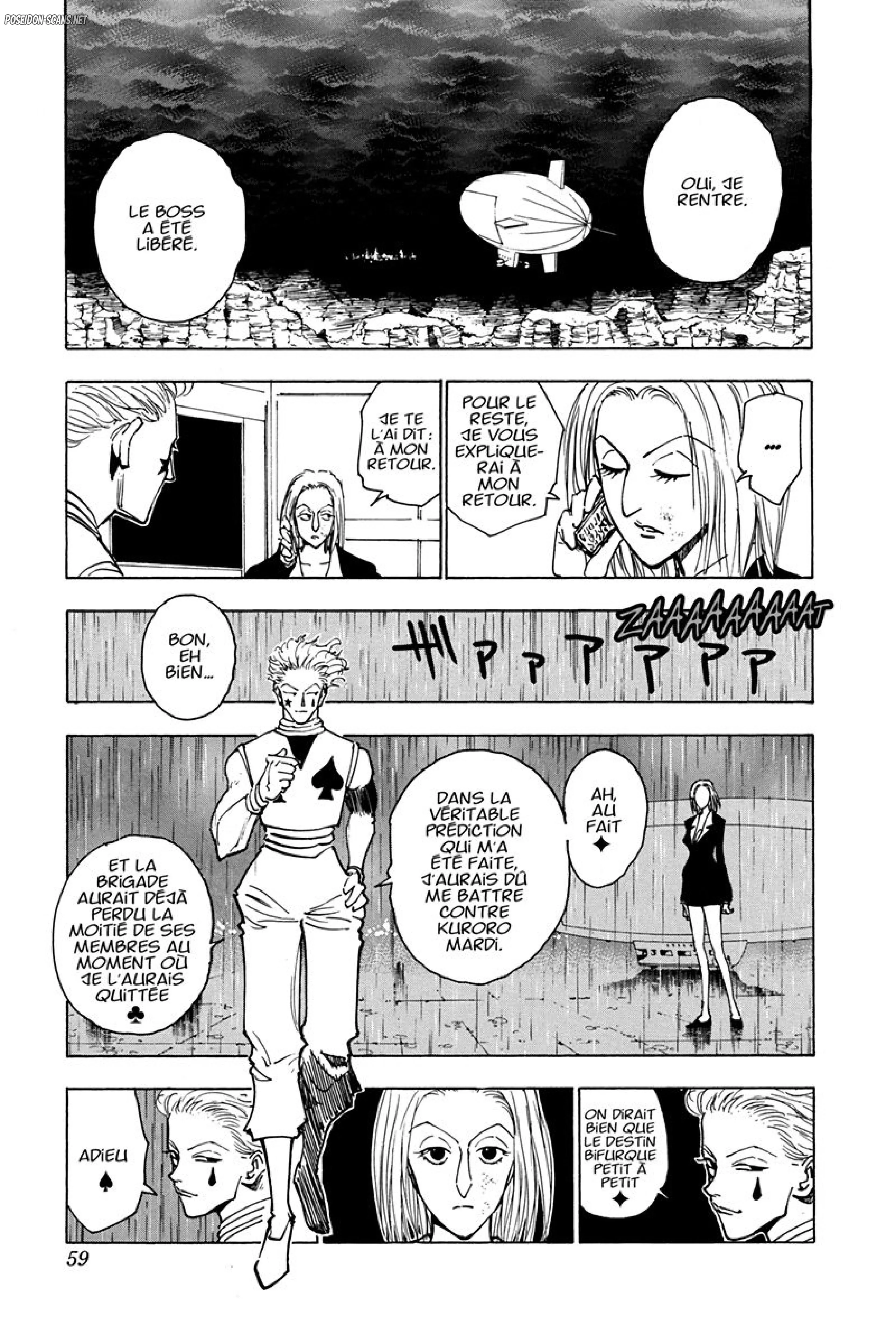 Chapter Image 223