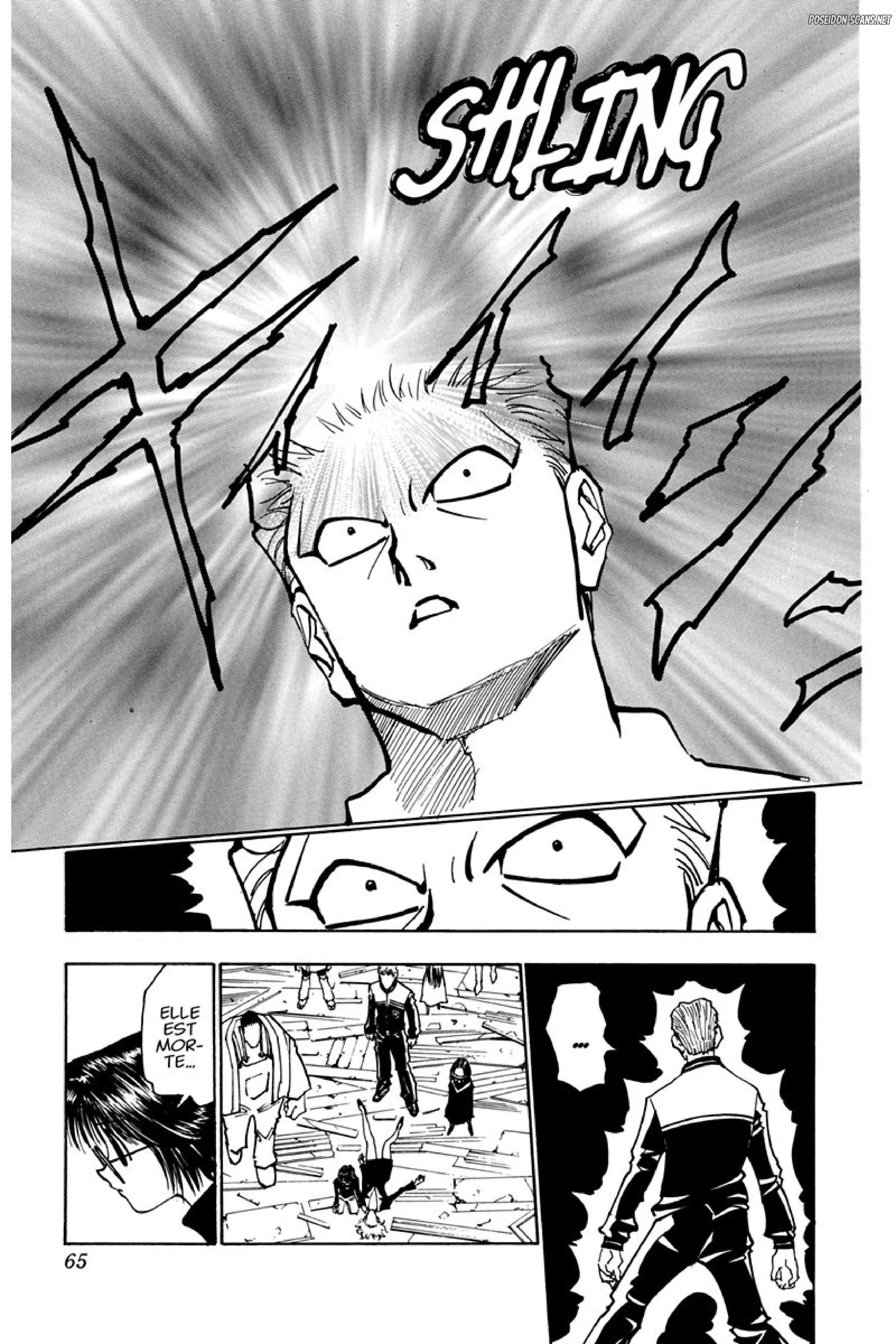 Chapter Image 445