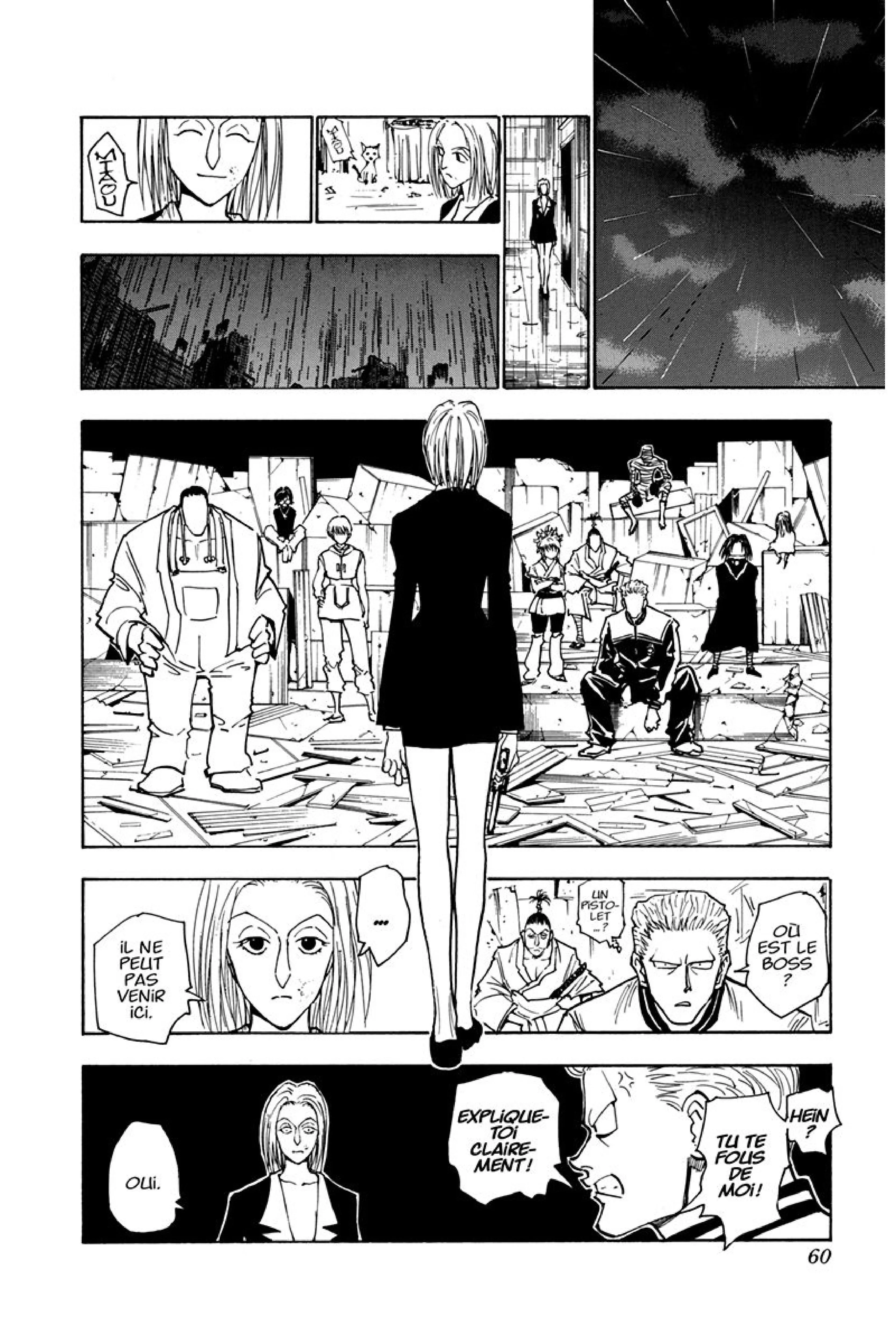 Chapter Image 260