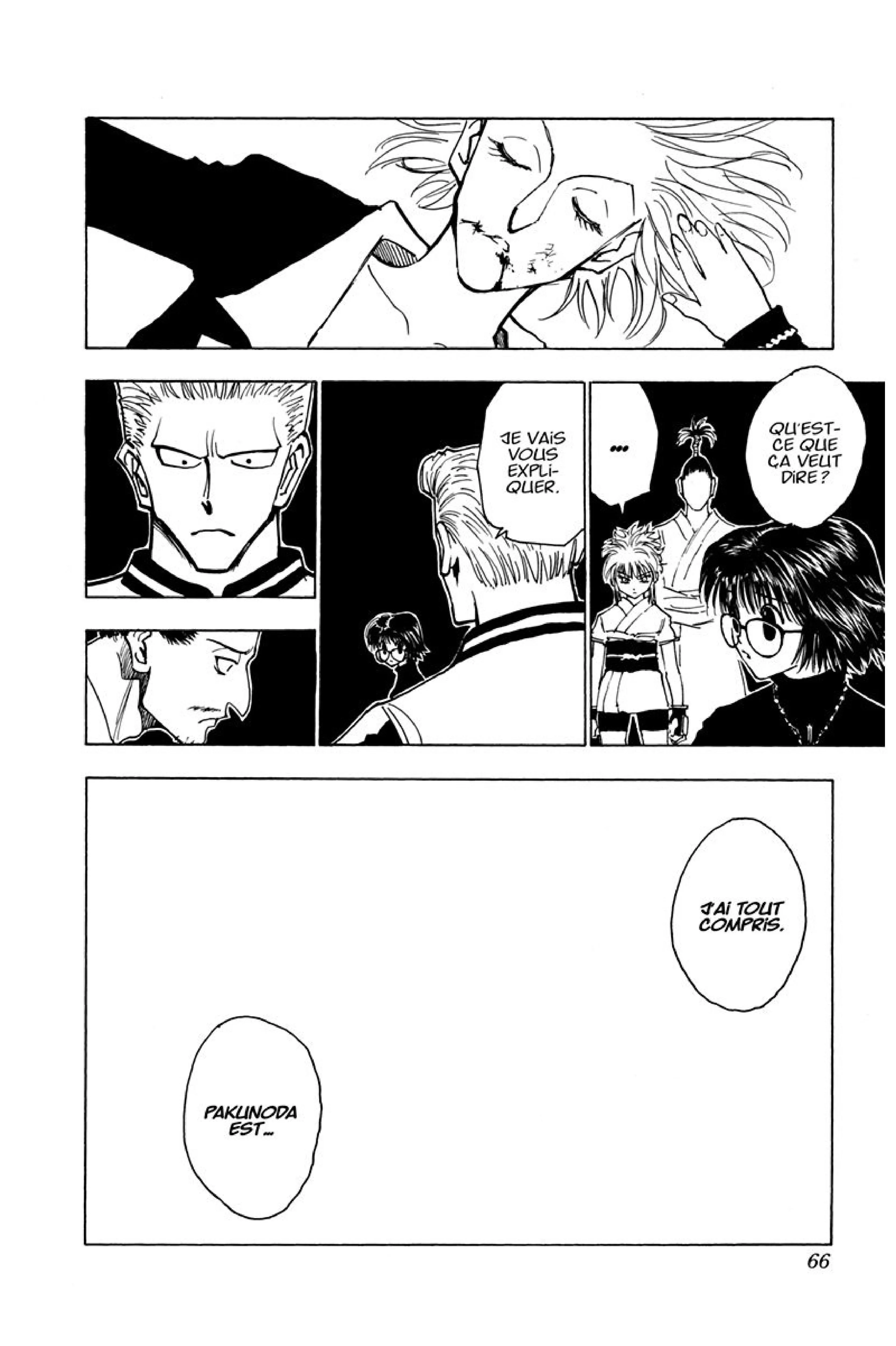 Chapter Image 482