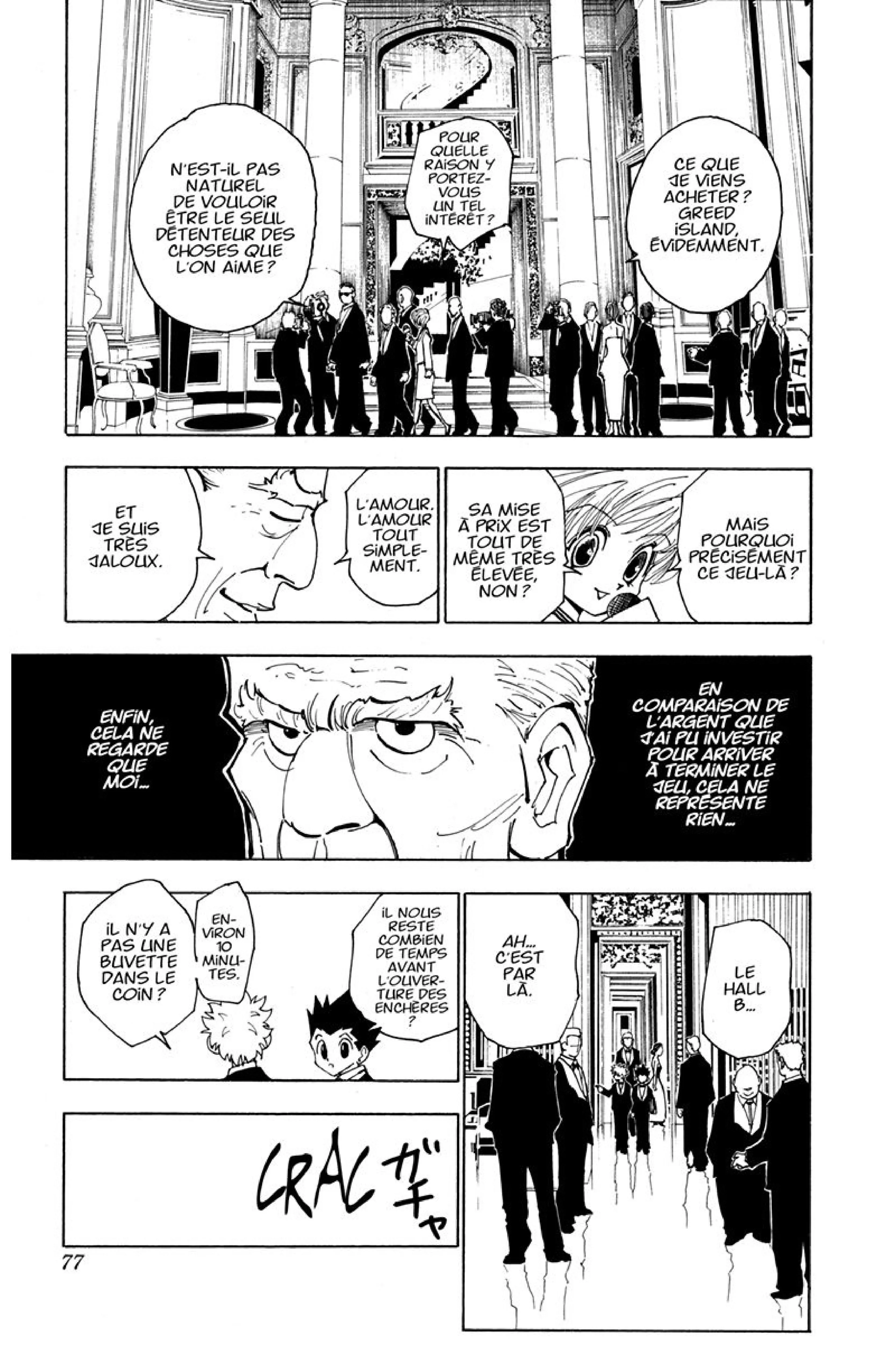 Chapter Image 297