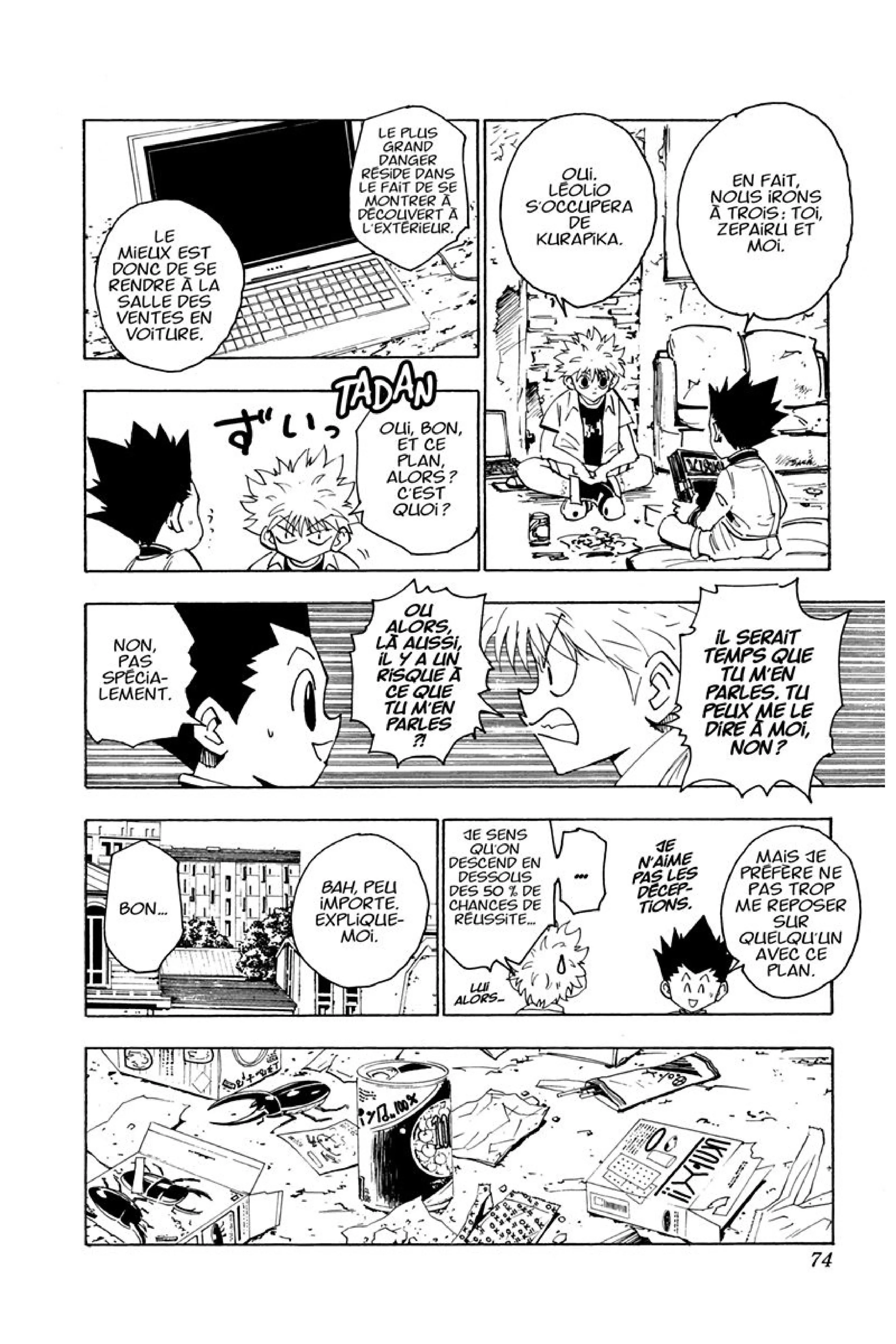 Chapter Image 186