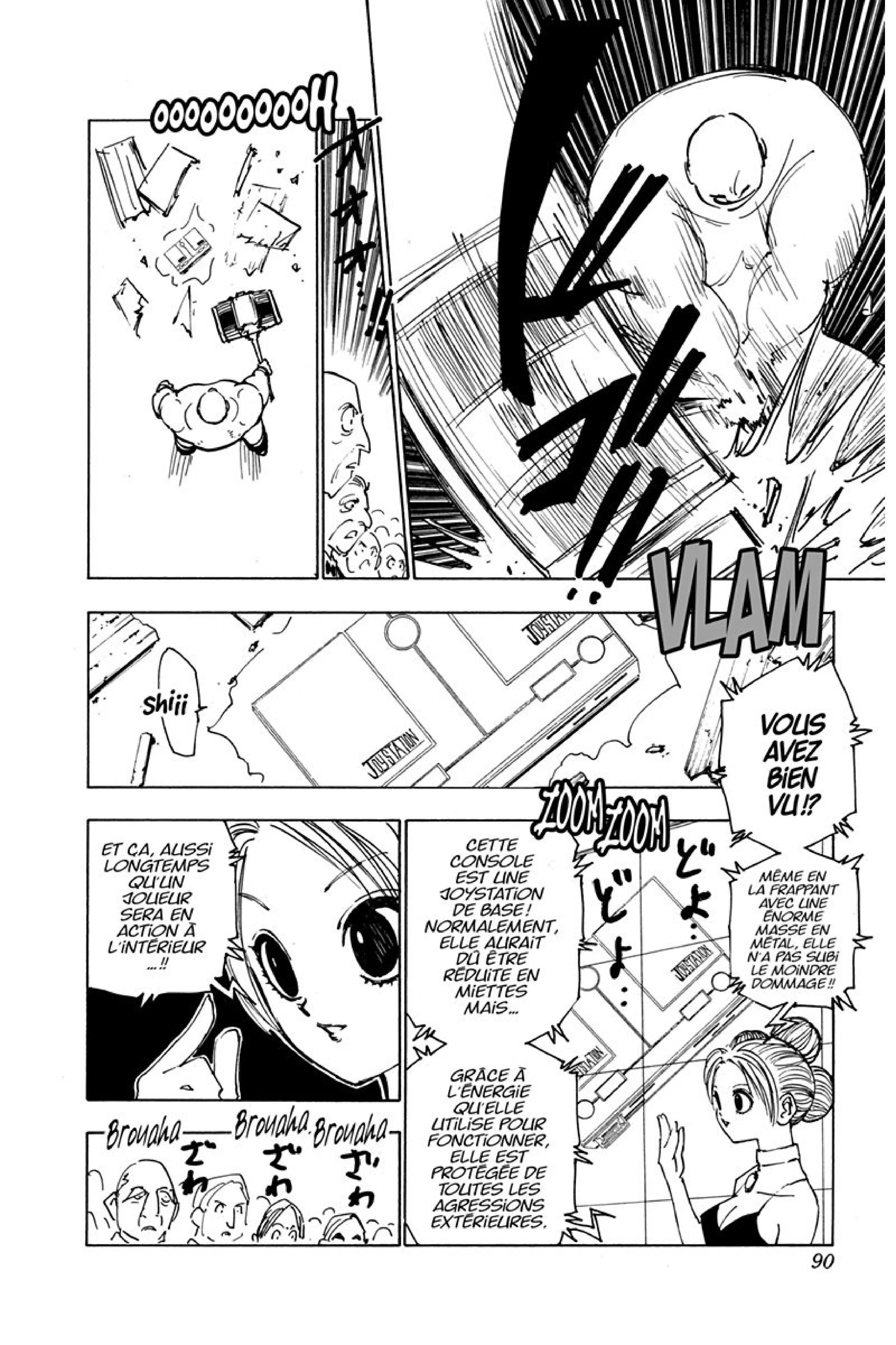 Chapter Image 186
