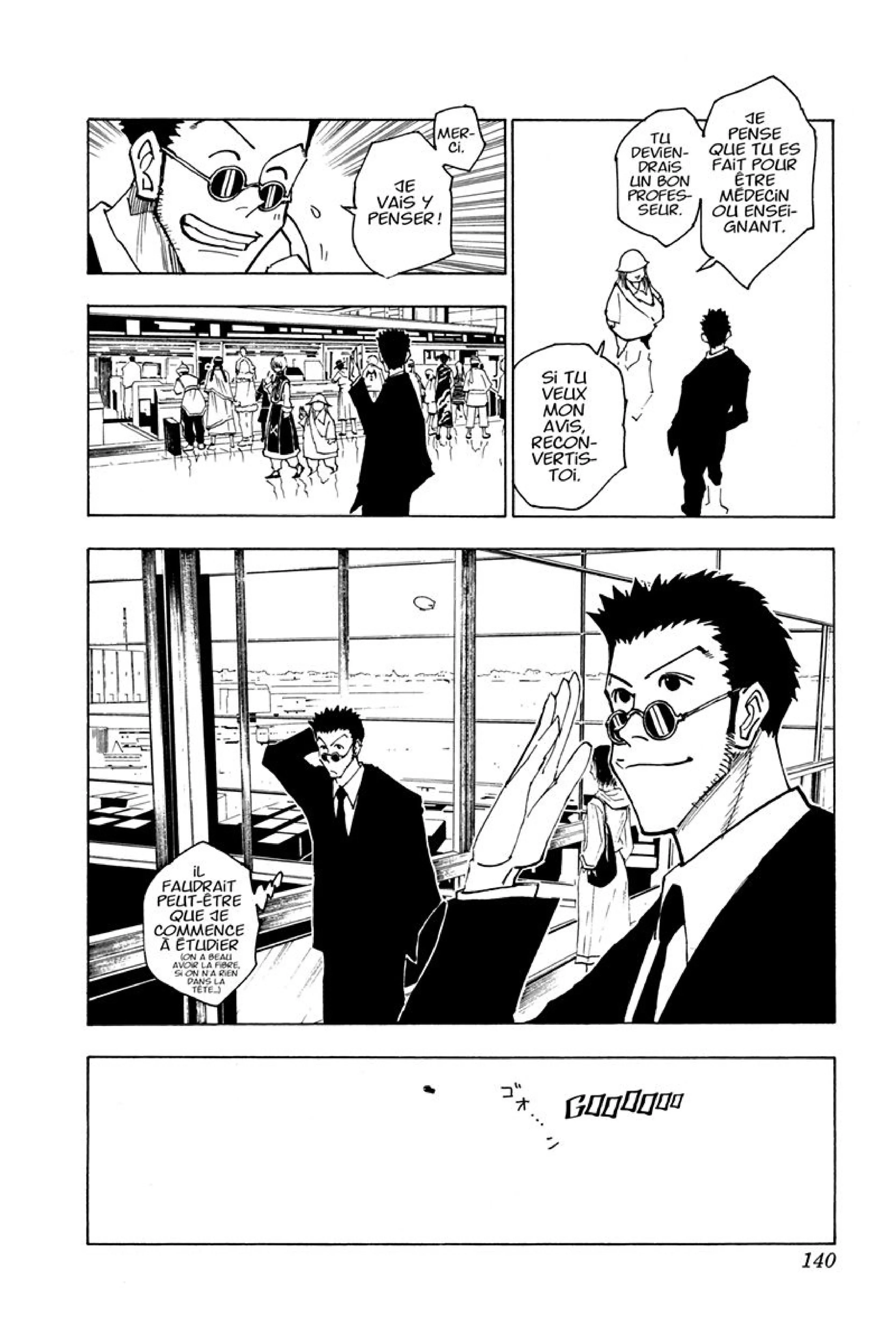 Chapter Image 260