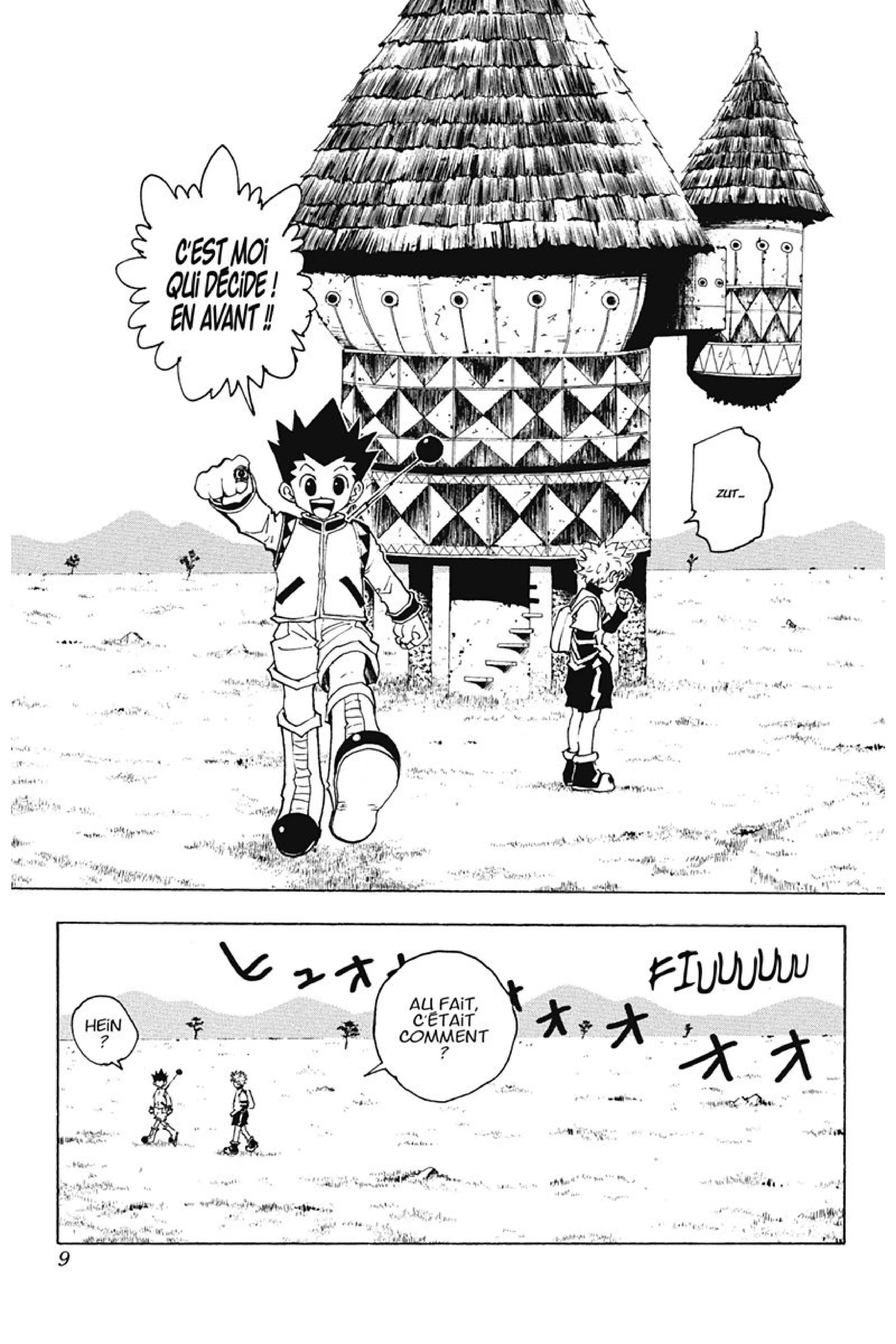 Chapter Image 260