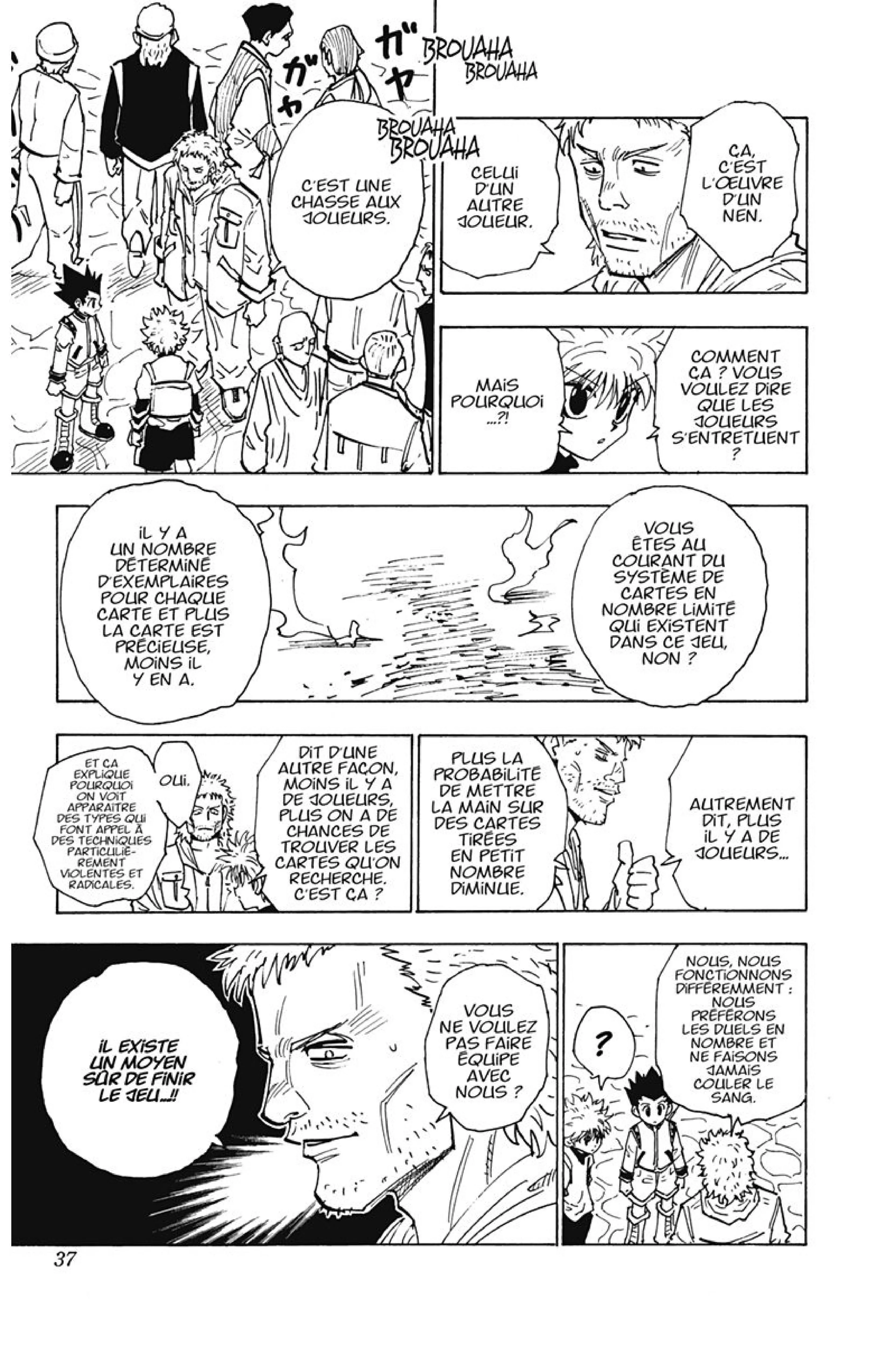 Chapter Image 519