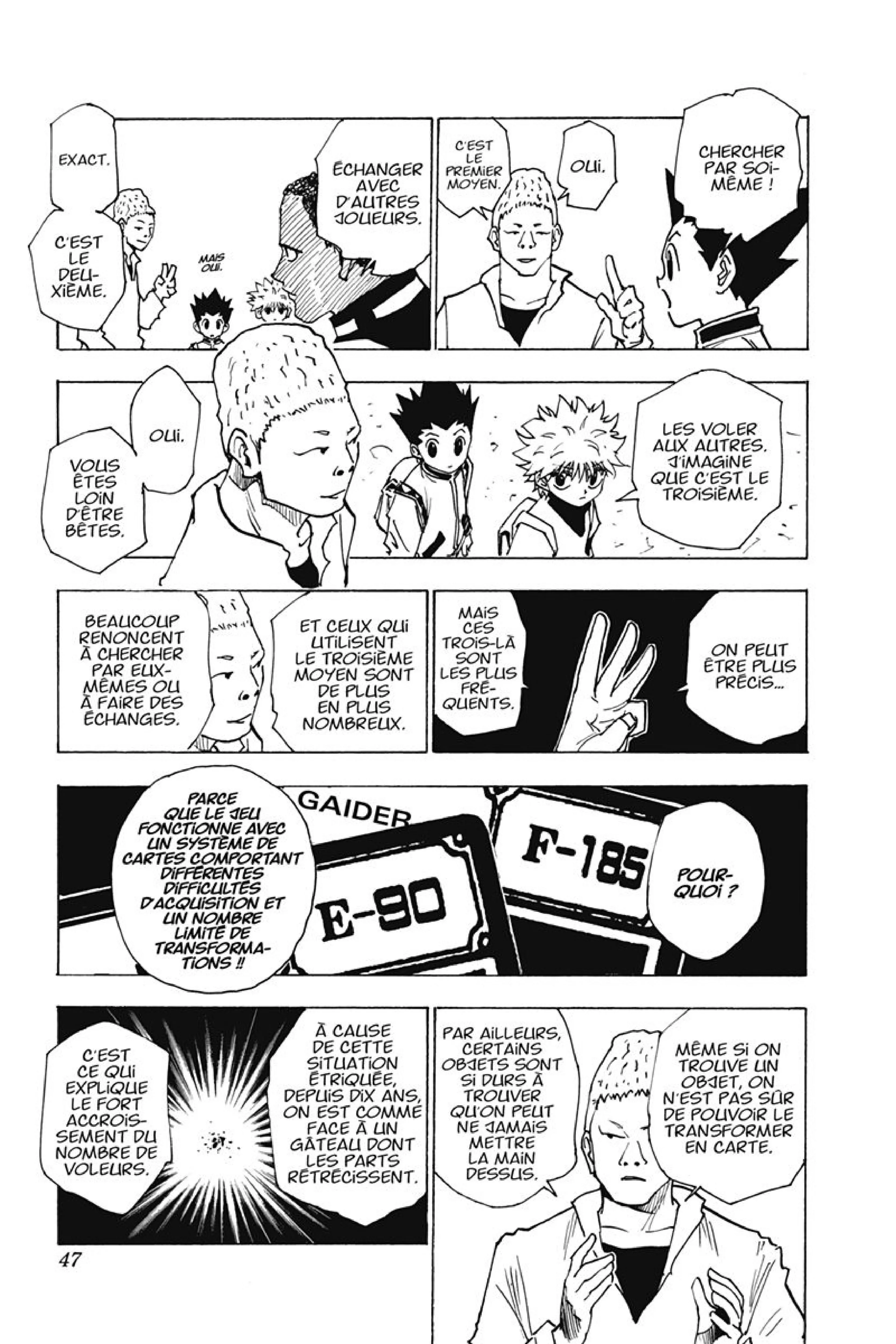 Chapter Image 297