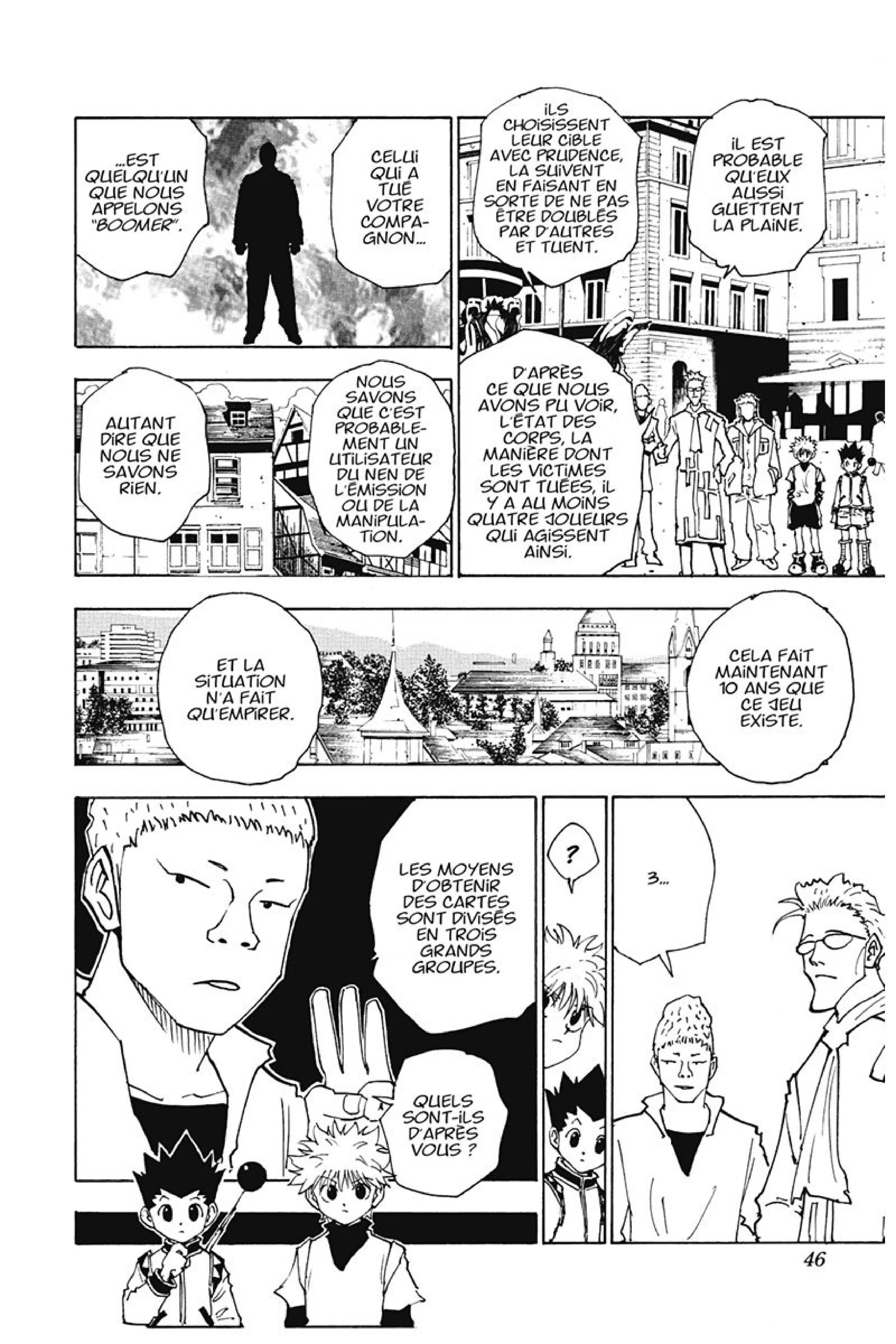 Chapter Image 260