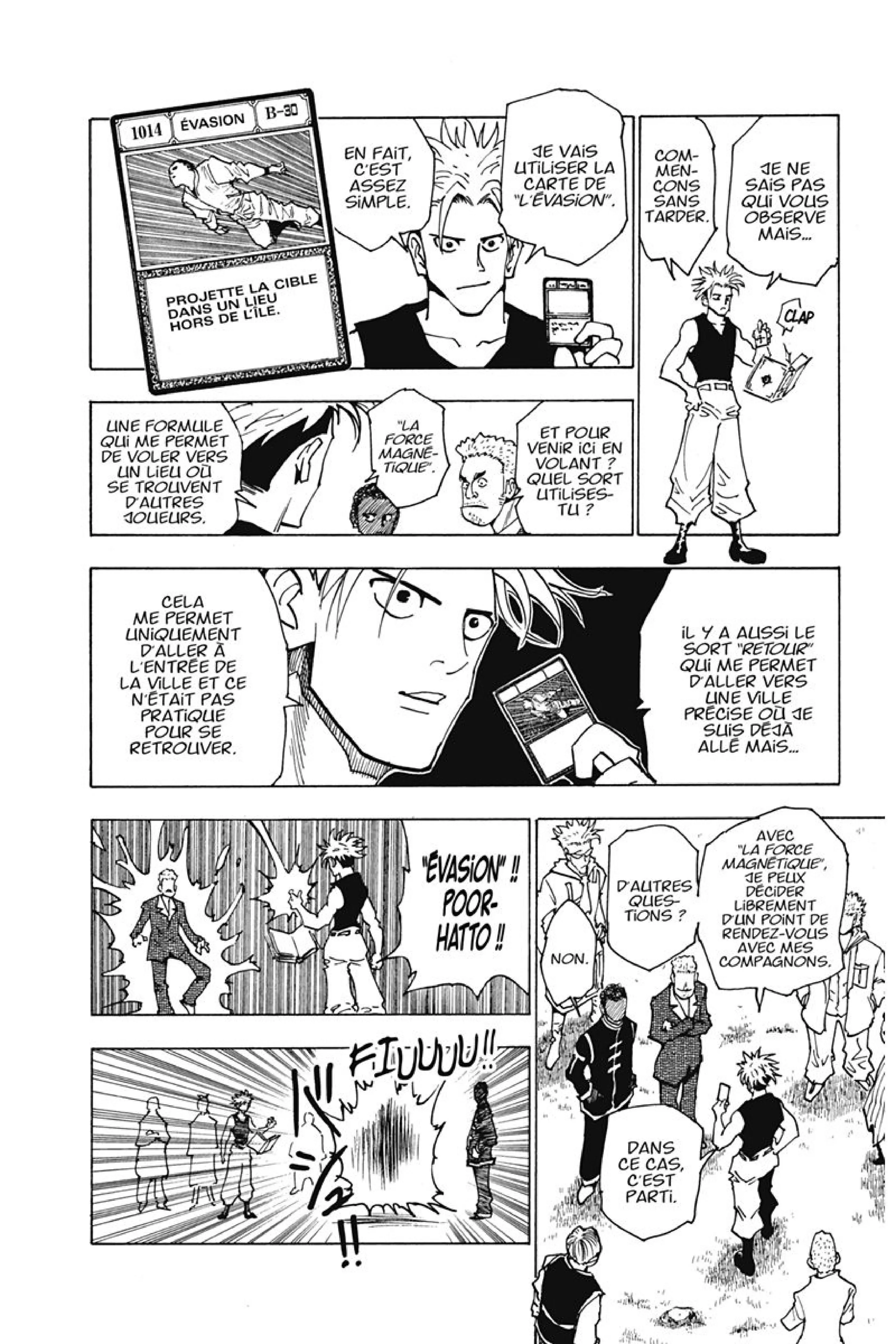 Chapter Image 408