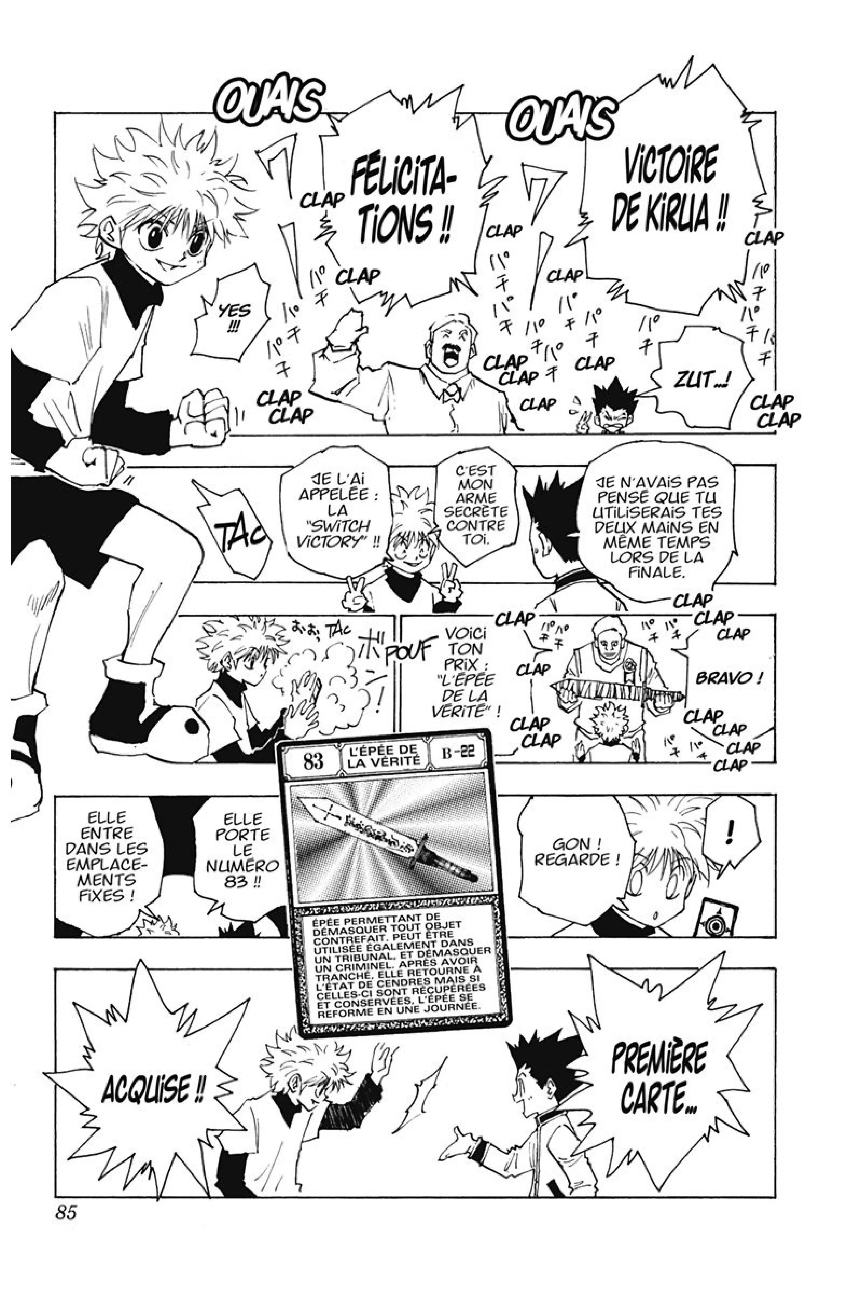 Chapter Image 519