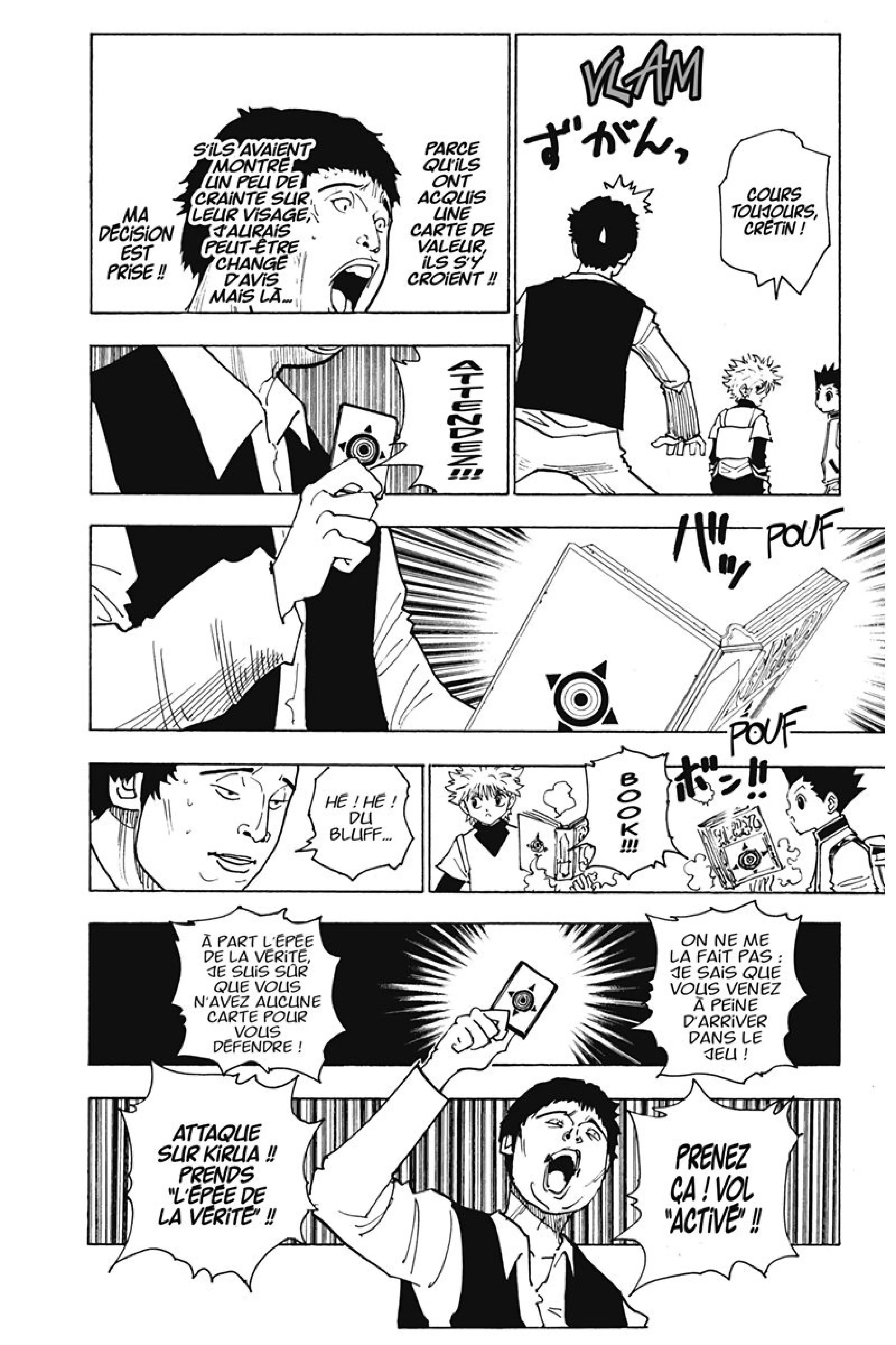 Chapter Image 186