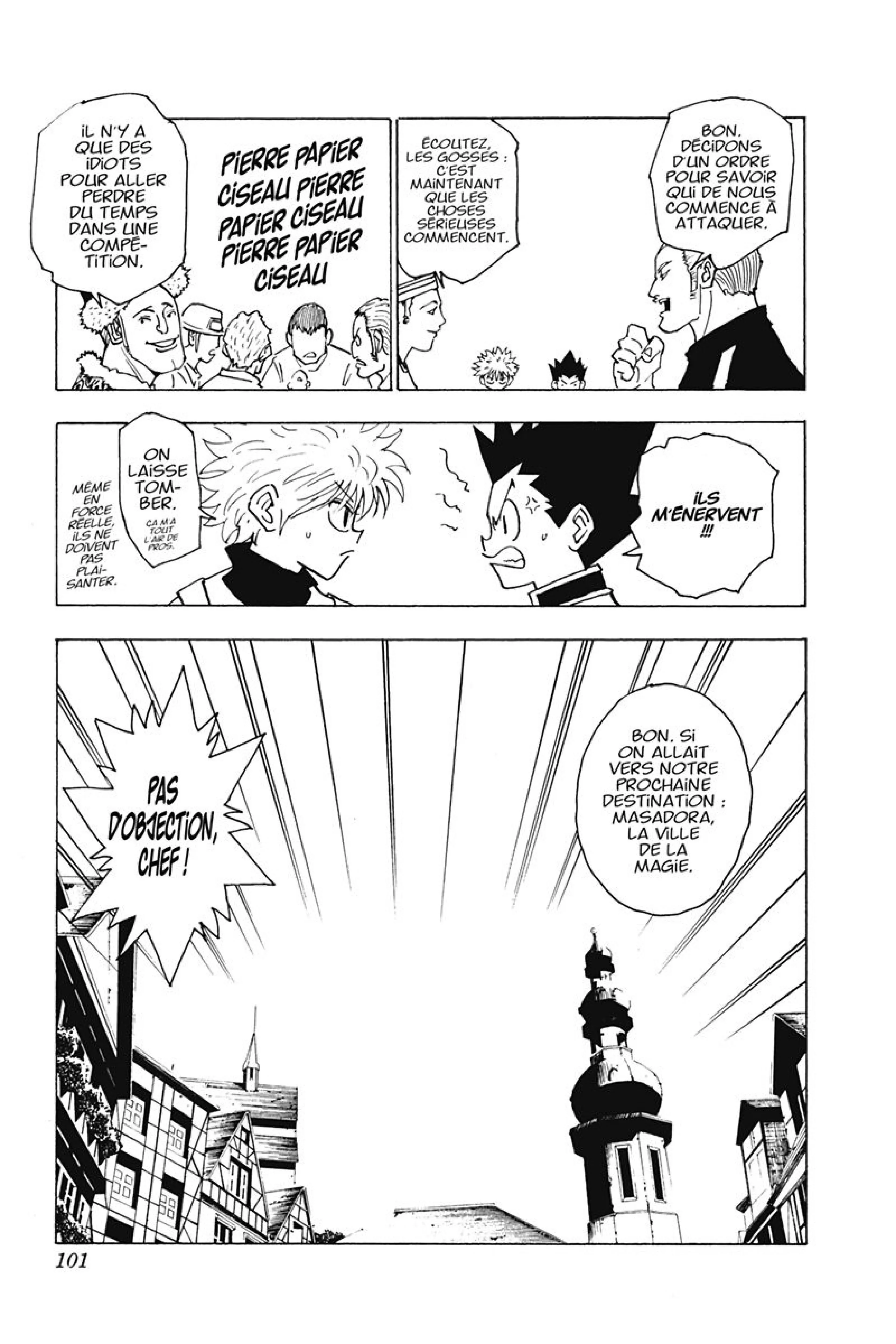 Chapter Image 519