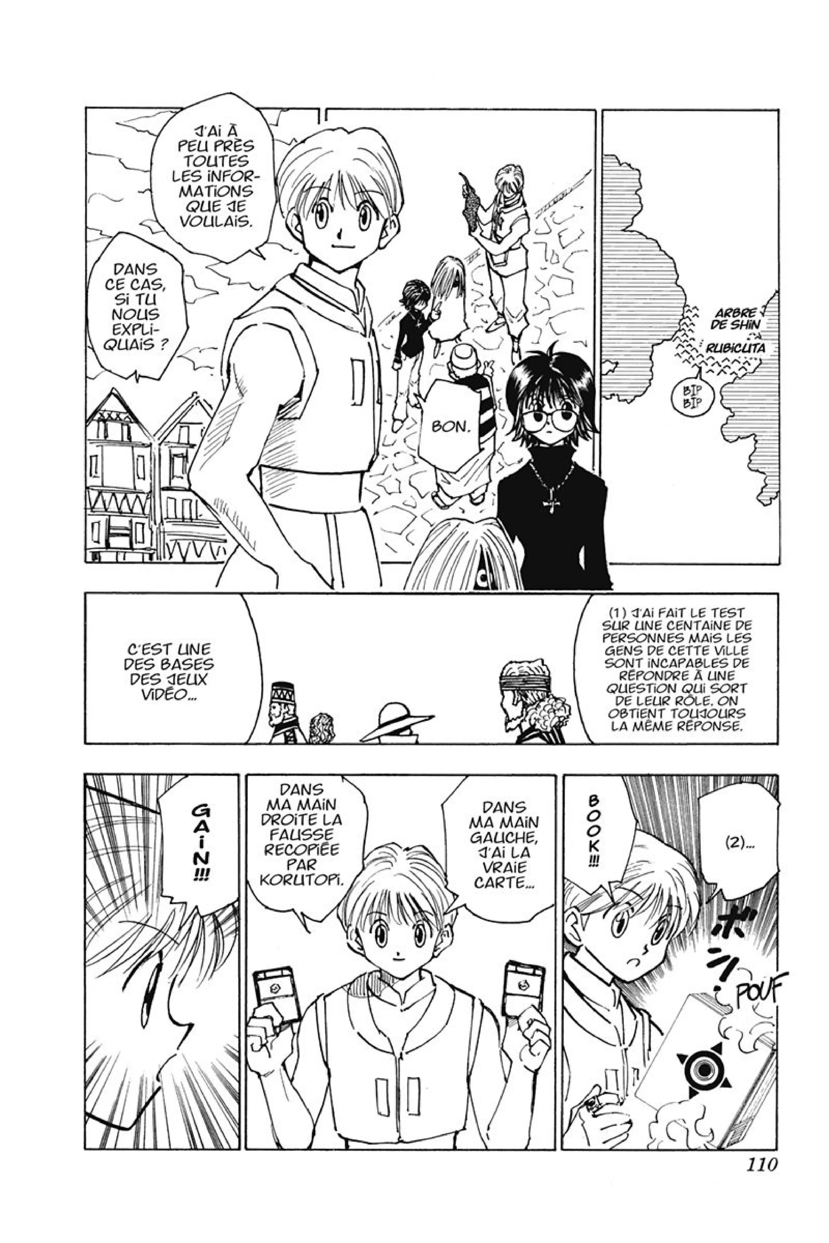 Chapter Image 260