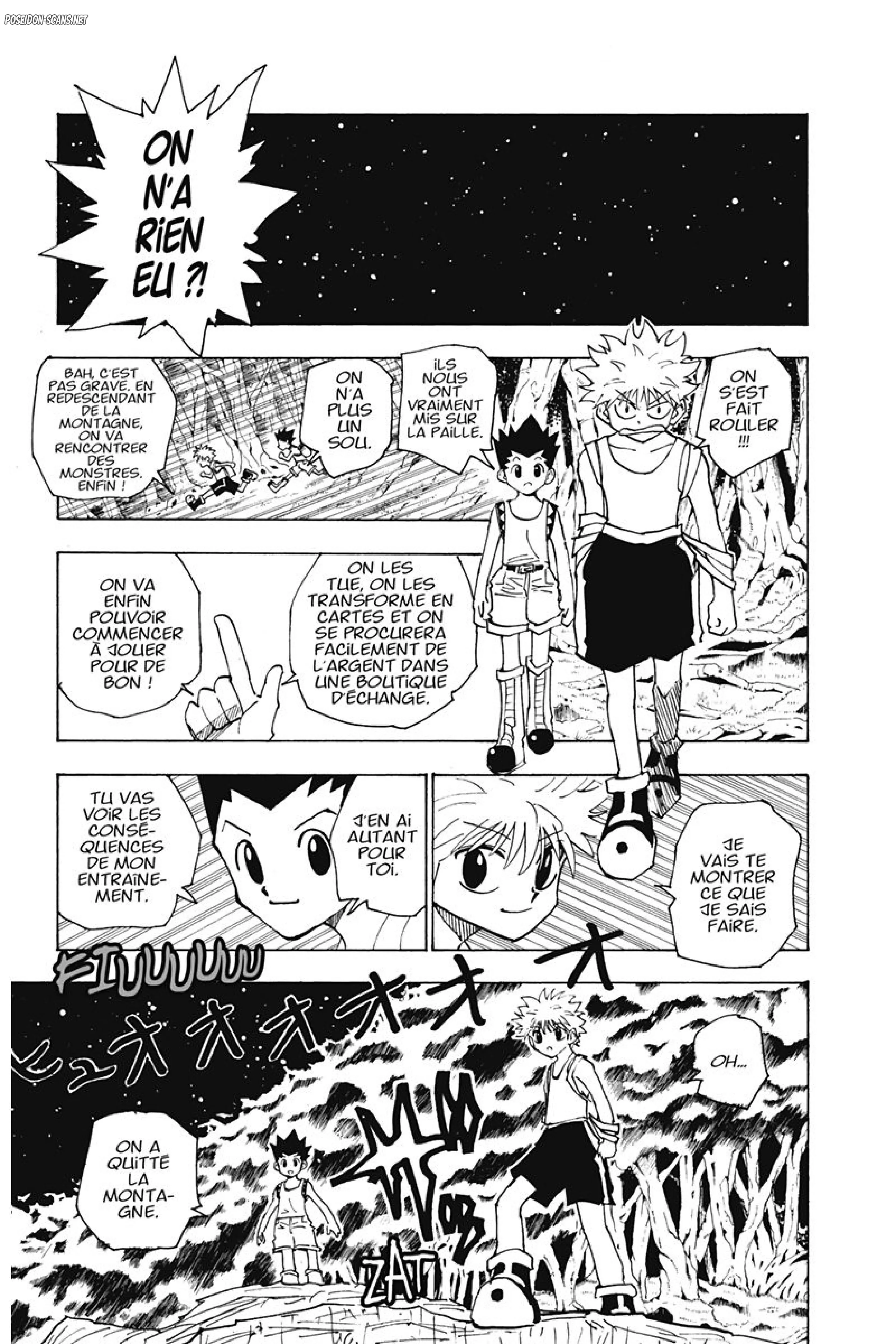 Chapter Image 223