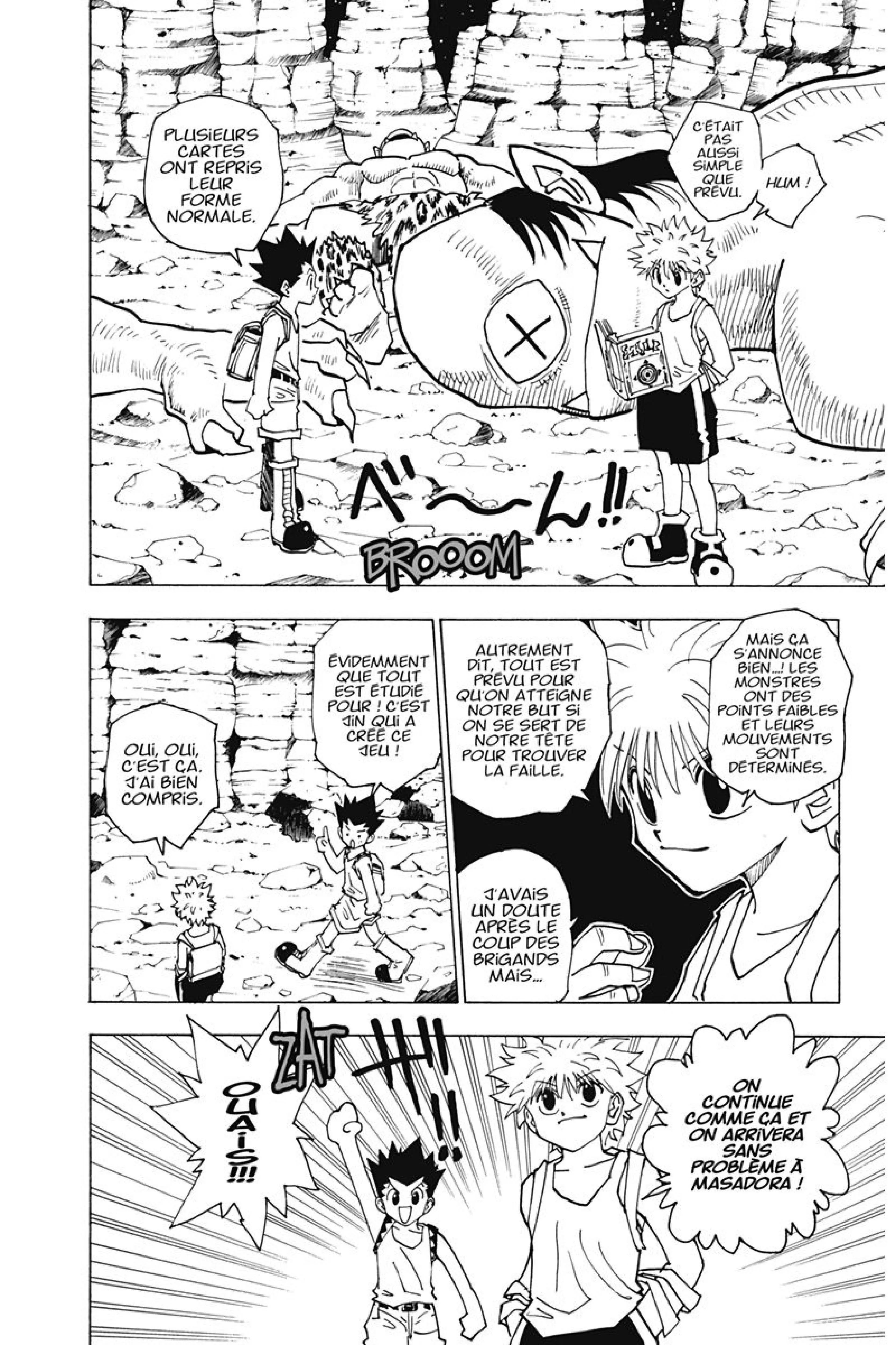 Chapter Image 482