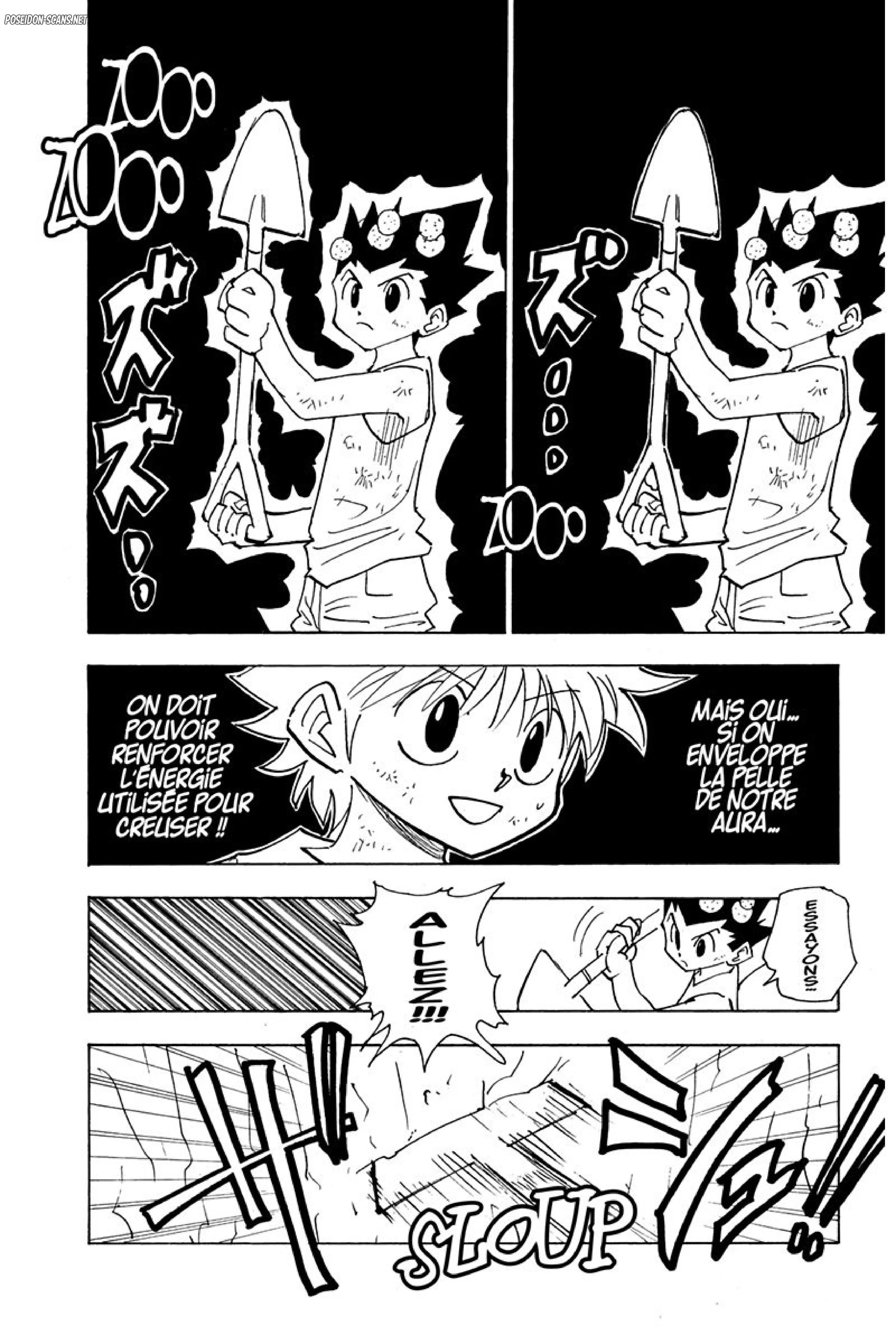Chapter Image 667