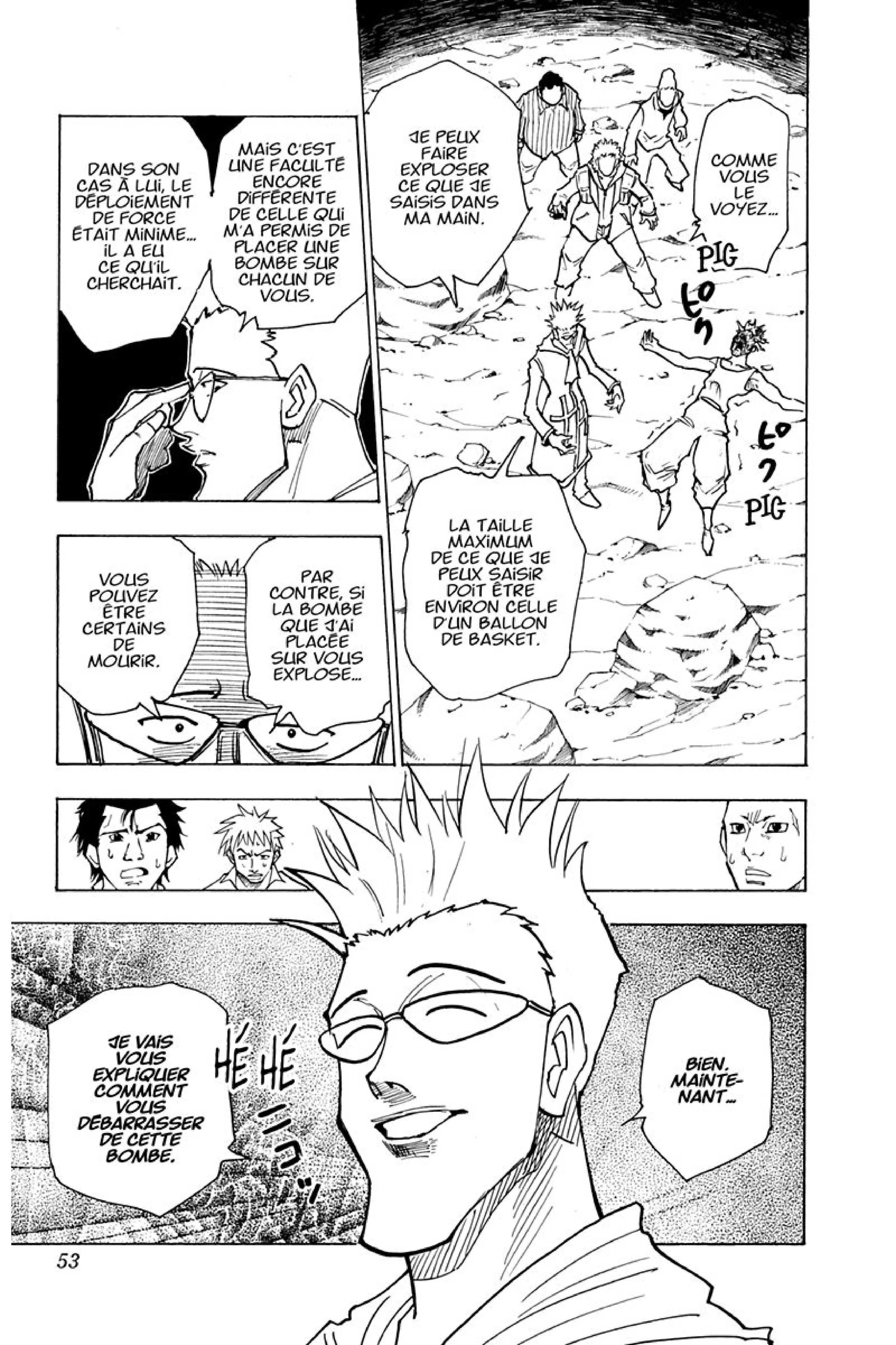 Chapter Image 519