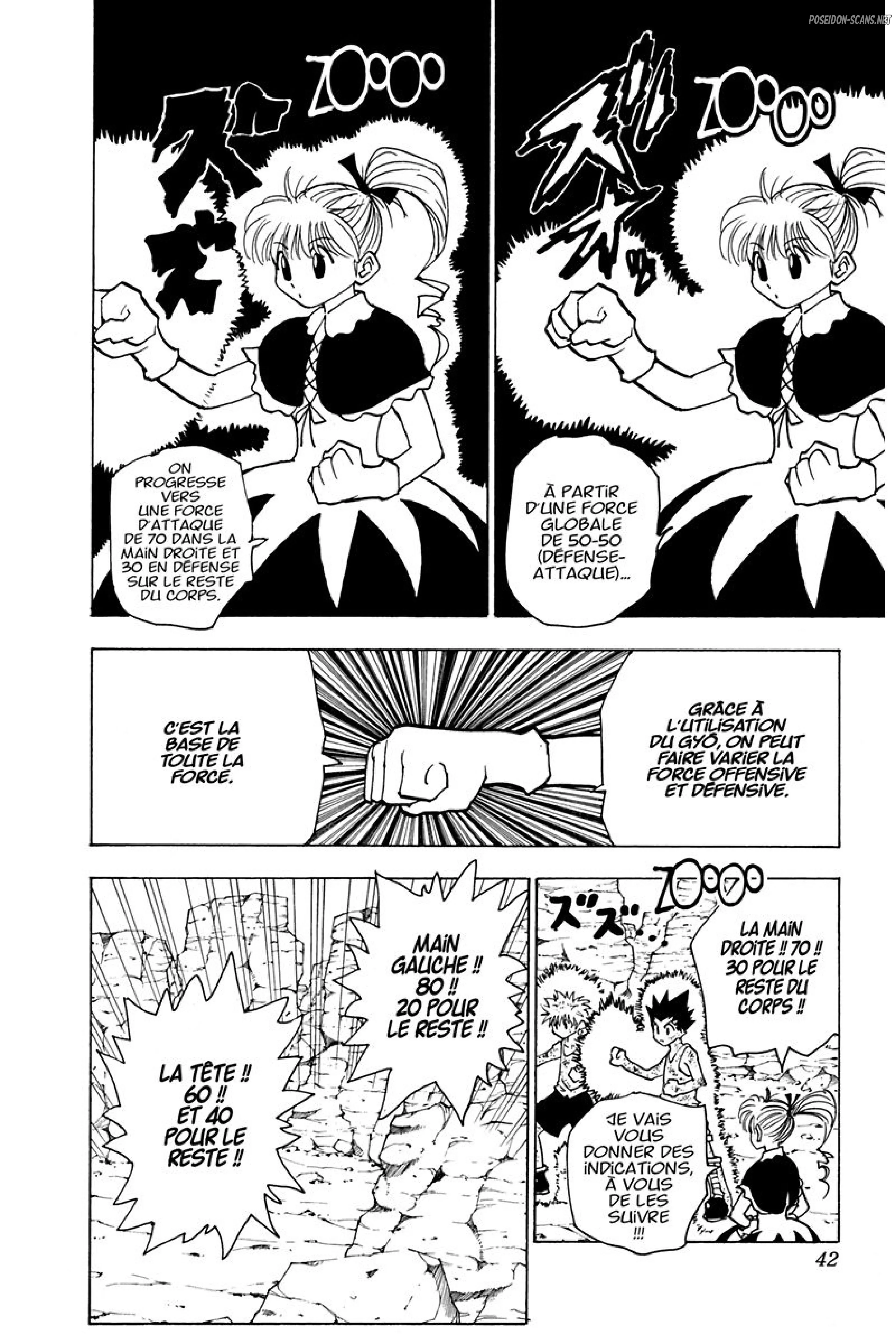Chapter Image 112
