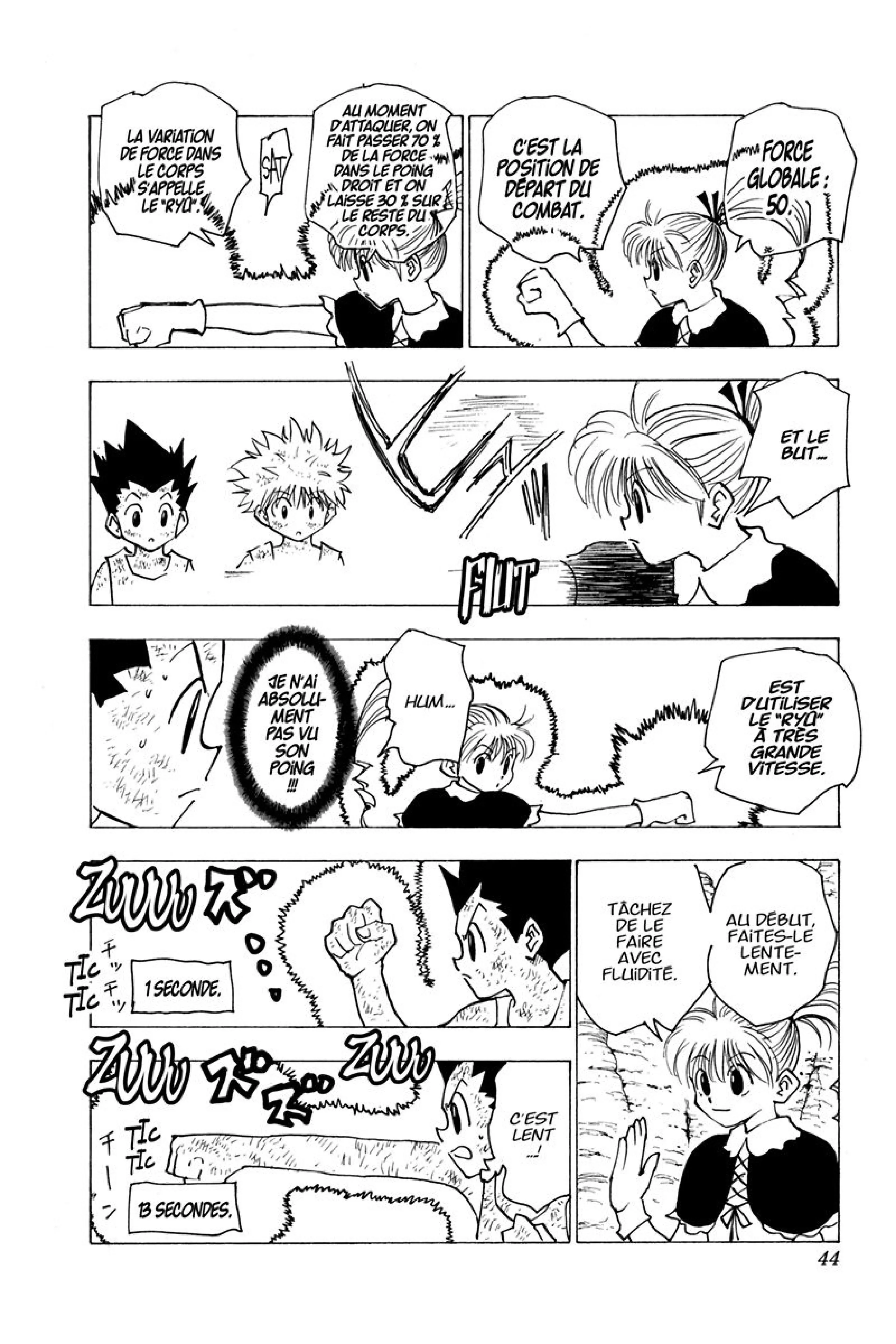 Chapter Image 186