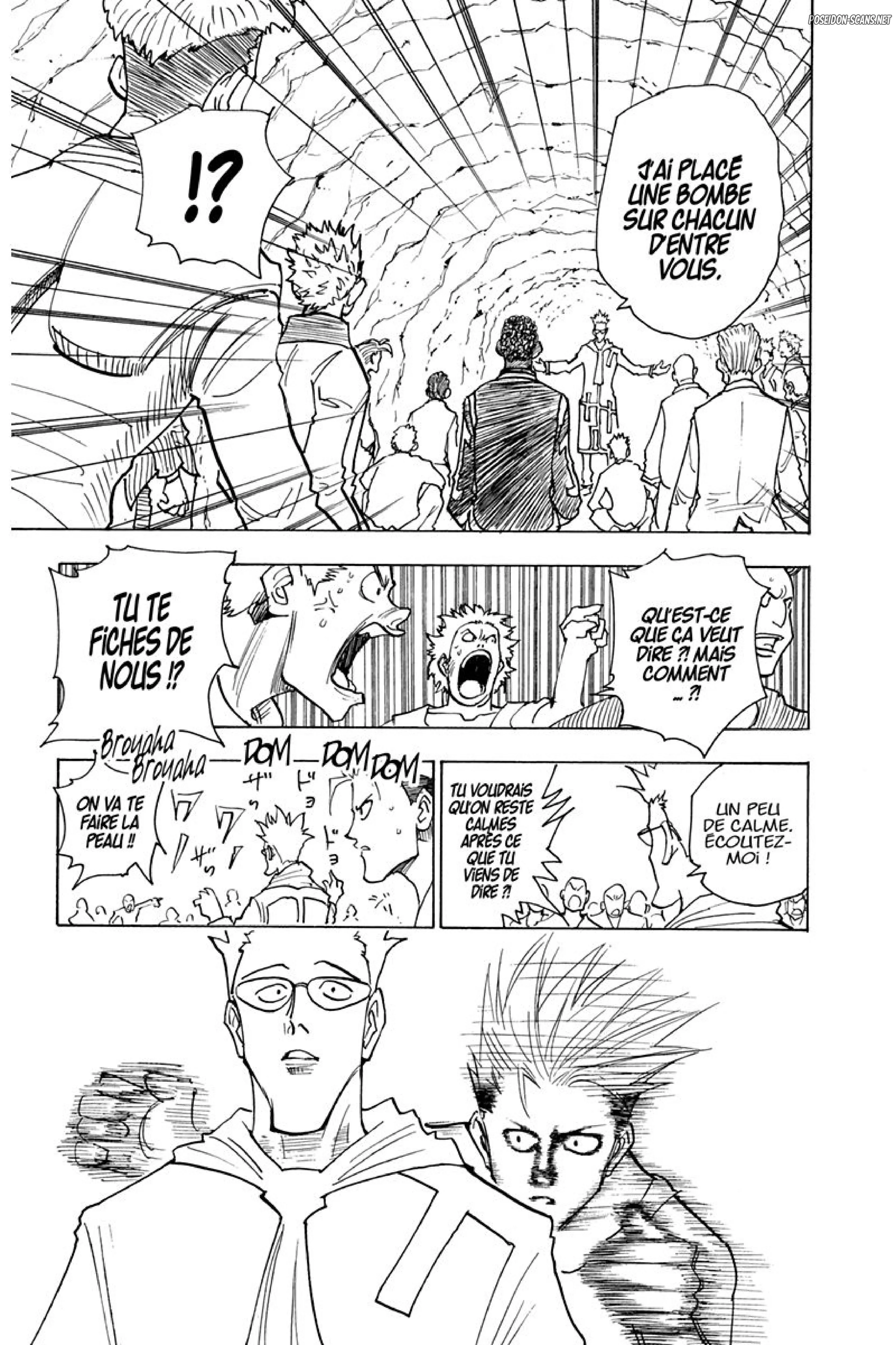 Chapter Image 445