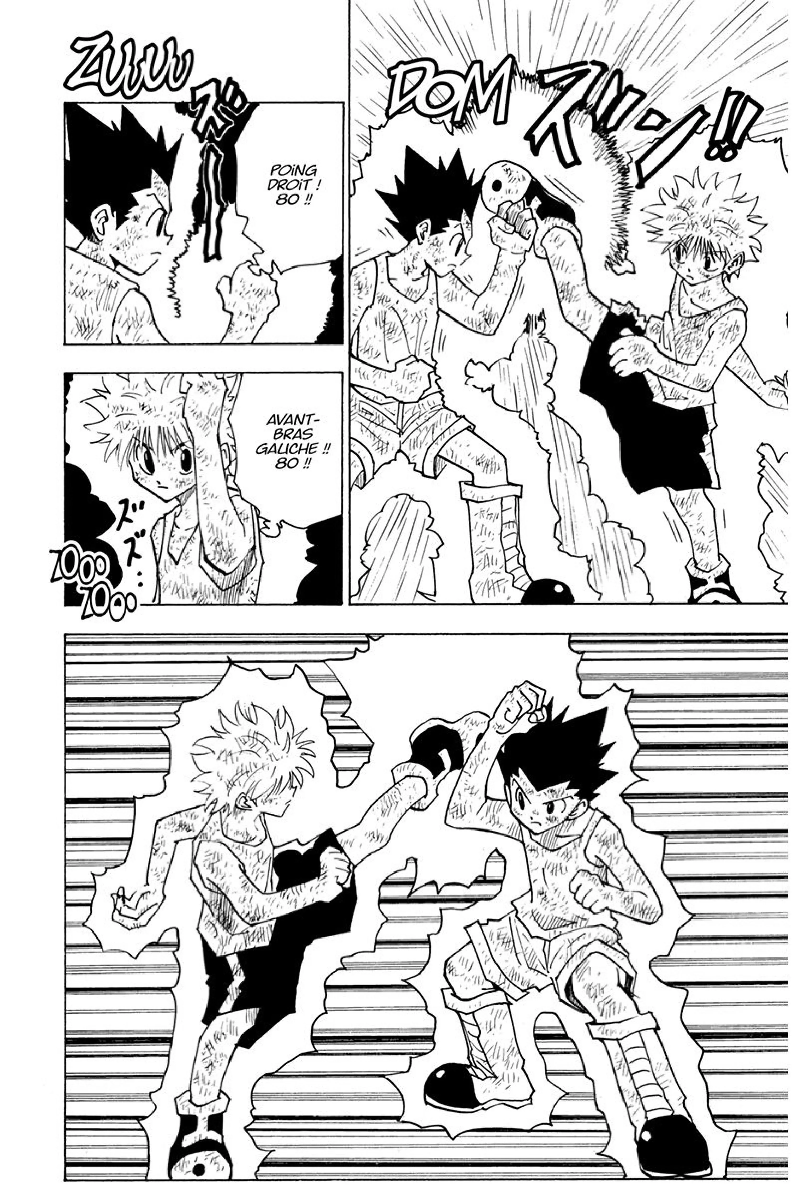 Chapter Image 260