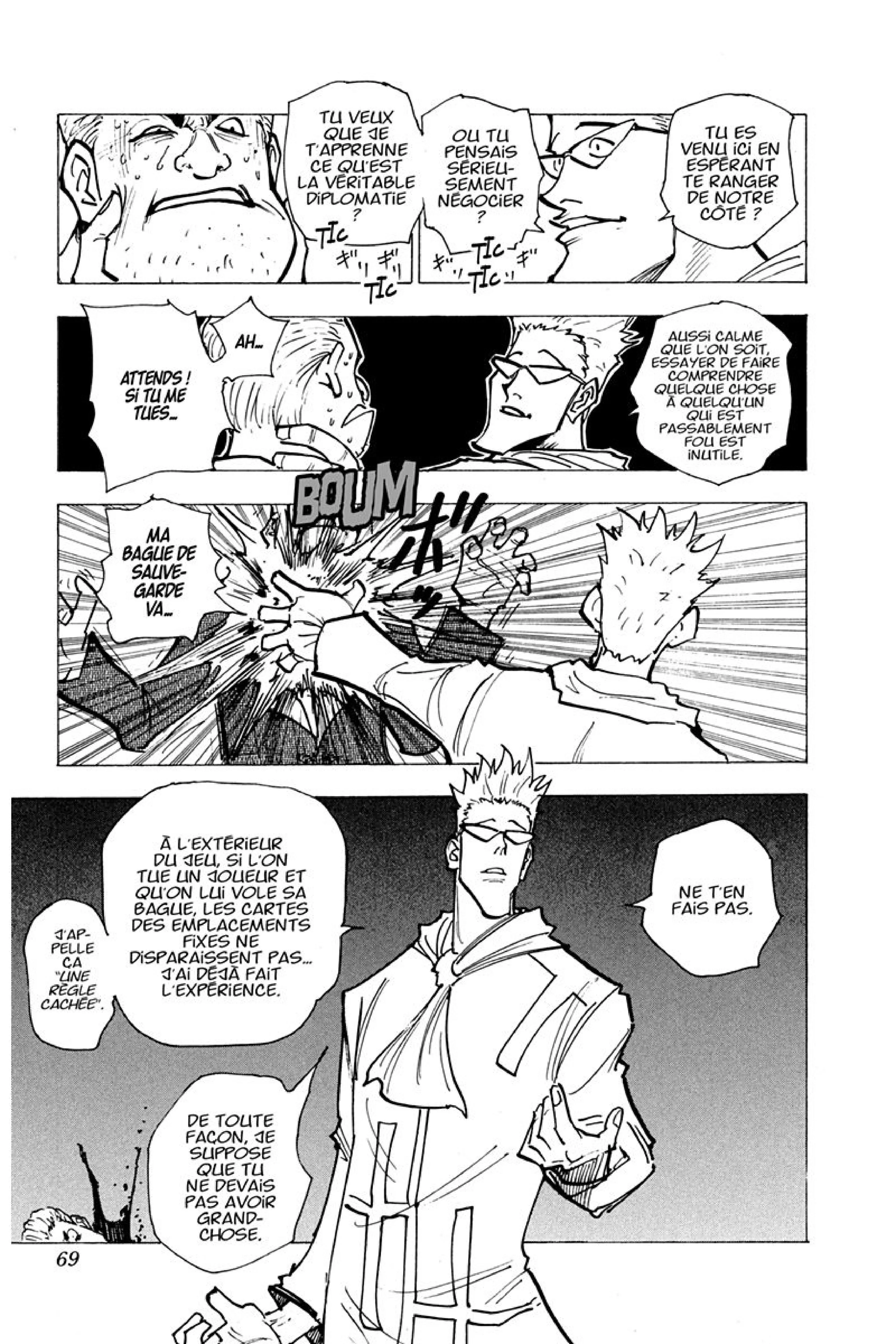 Chapter Image 519