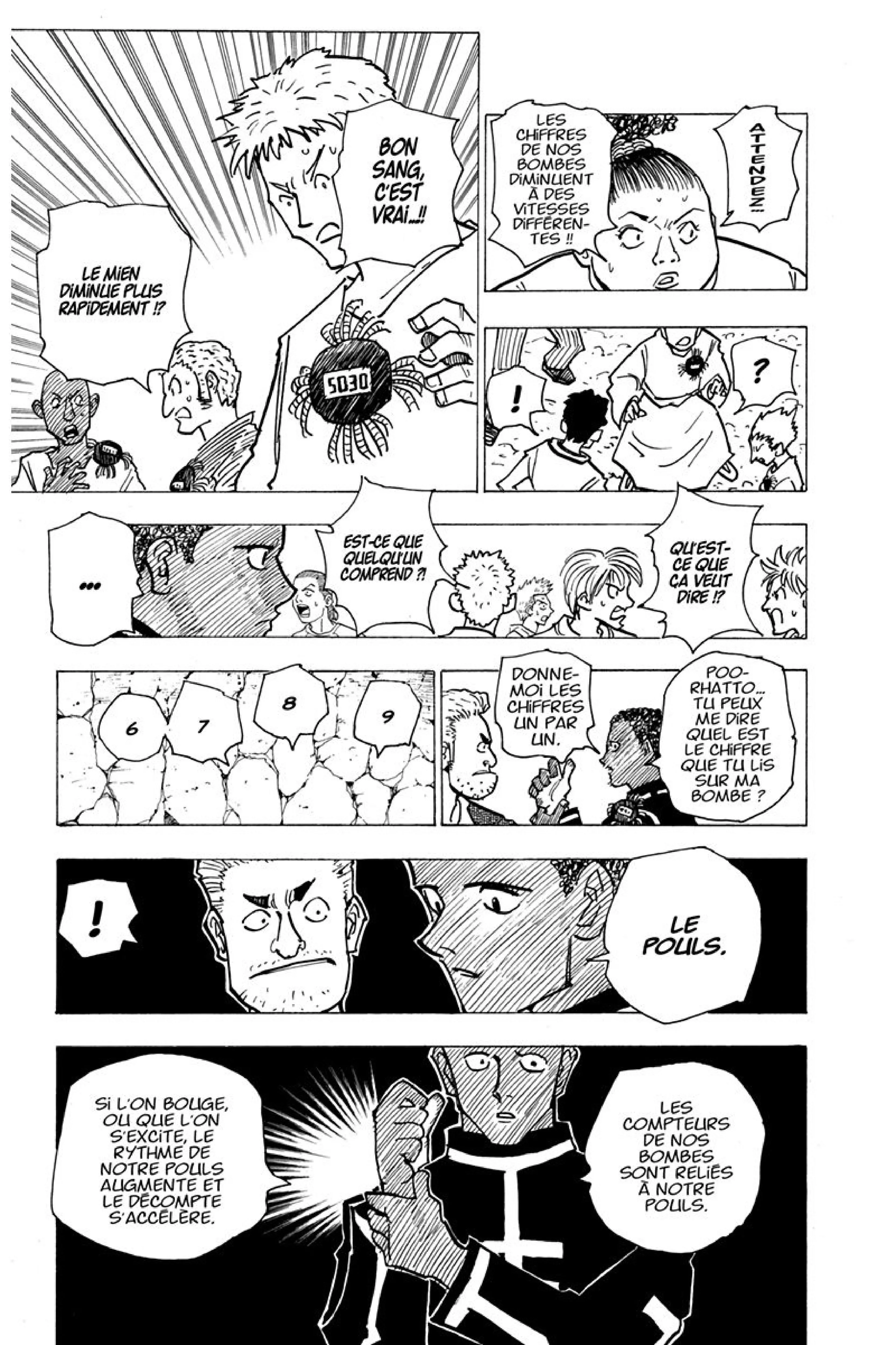 Chapter Image 297