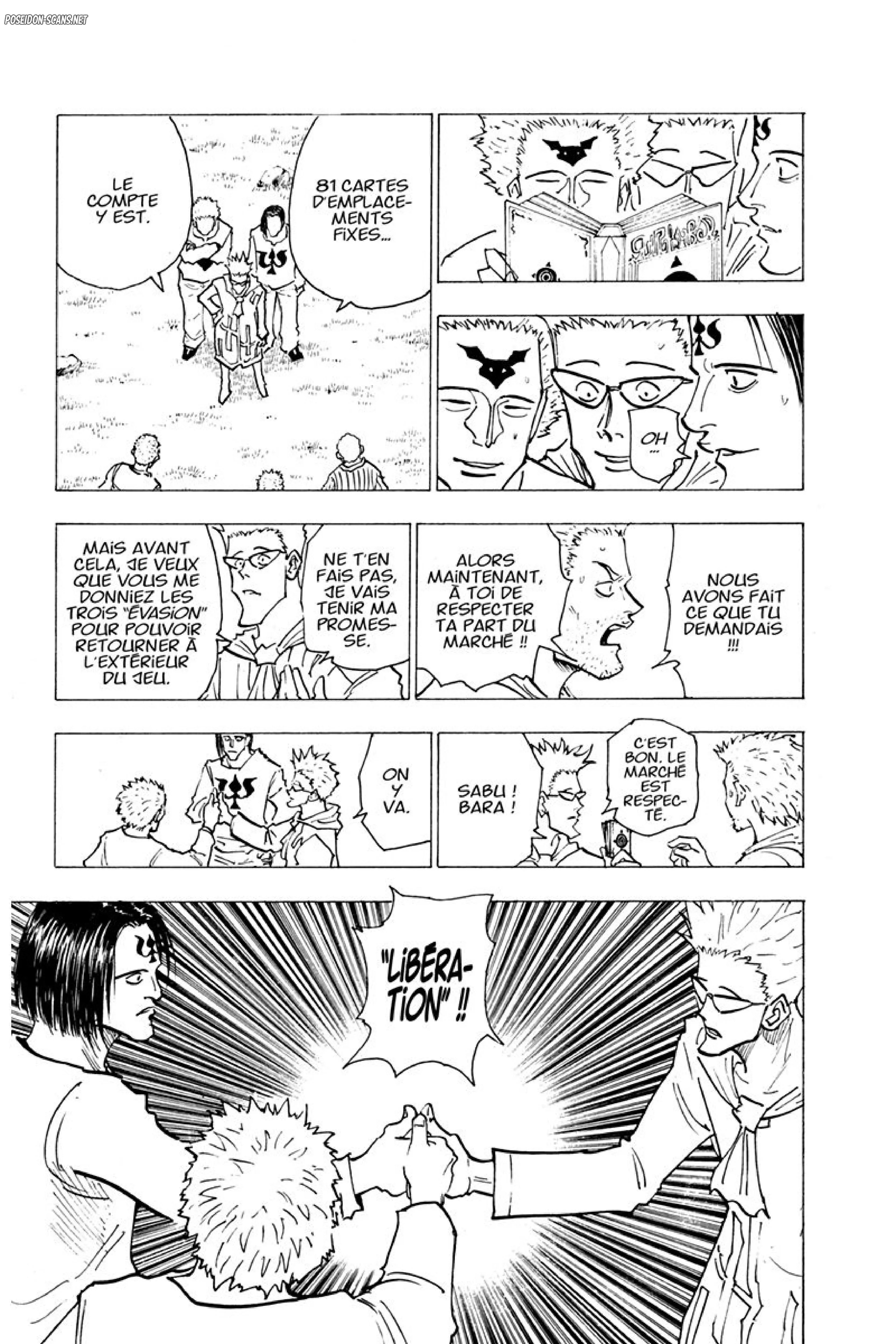 Chapter Image 223
