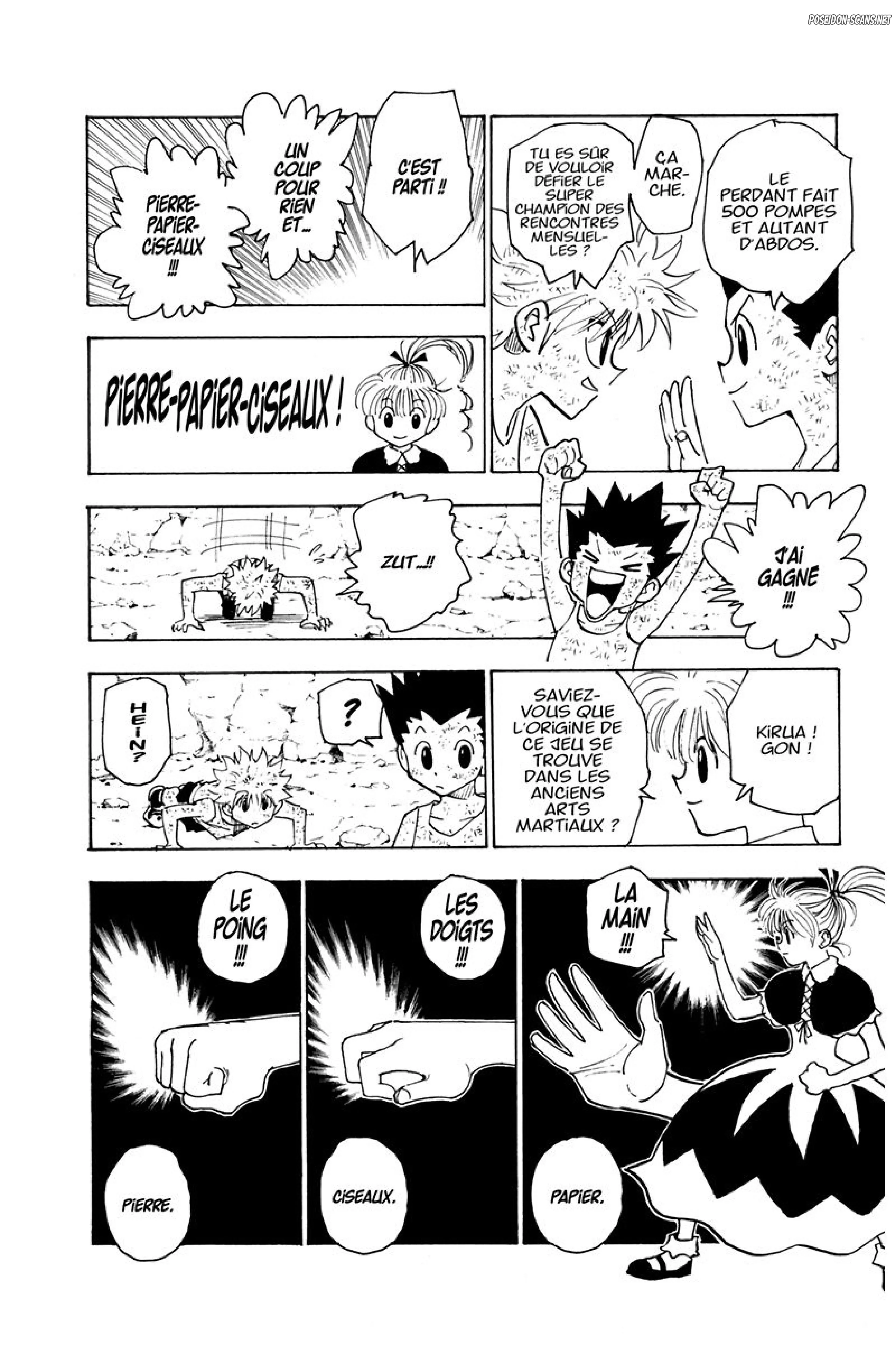 Chapter Image 112