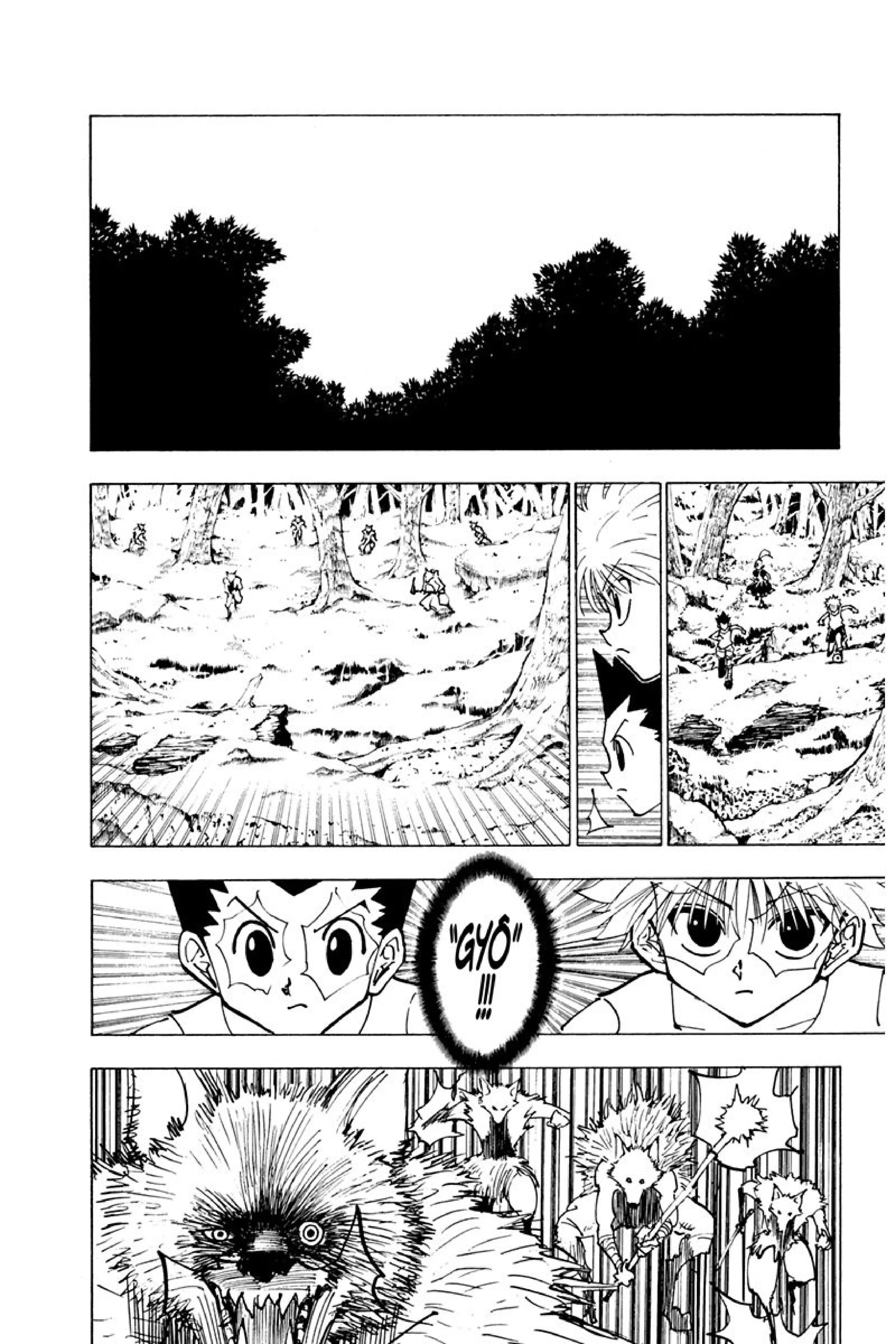 Chapter Image 260