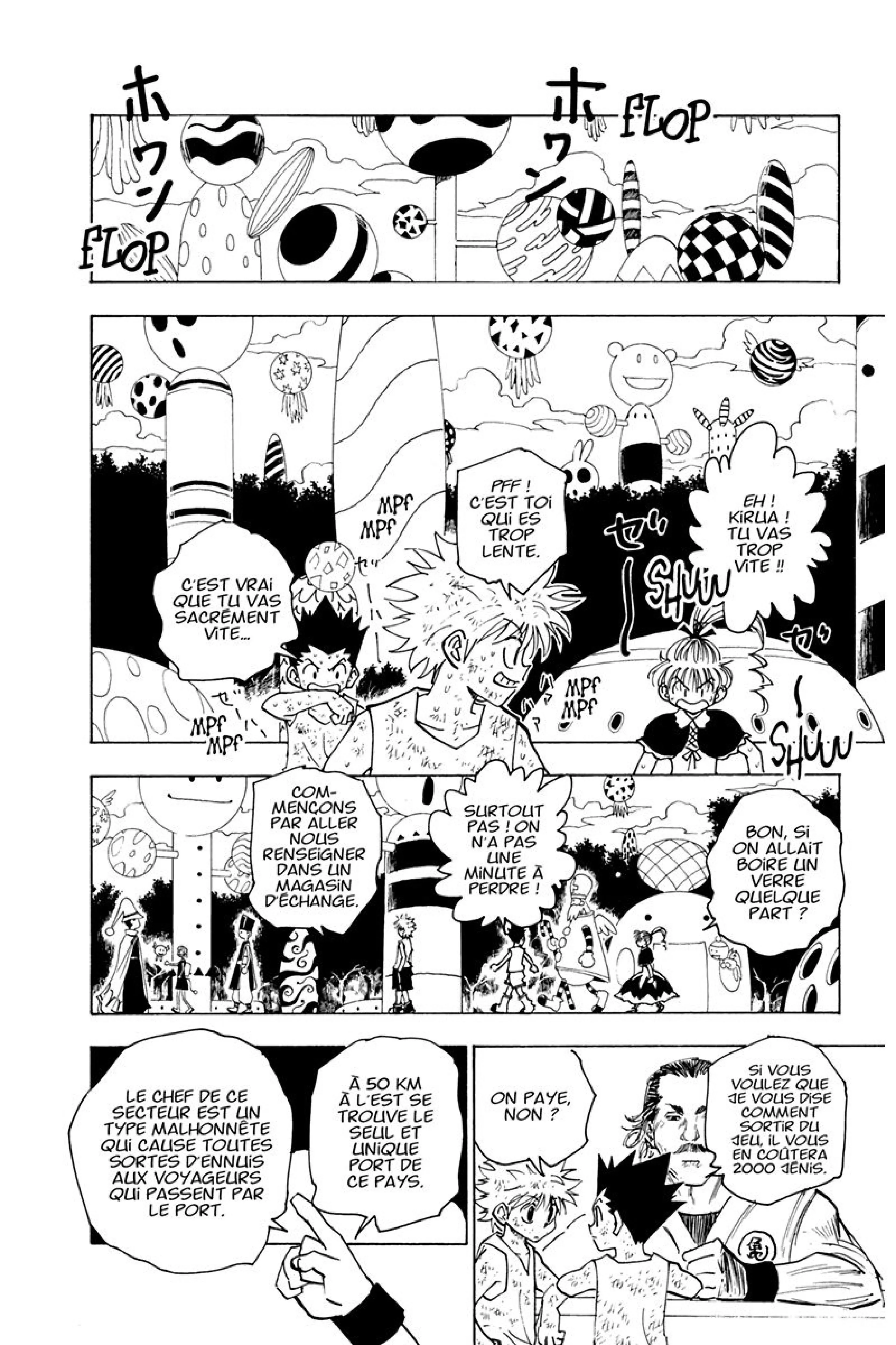 Chapter Image 186