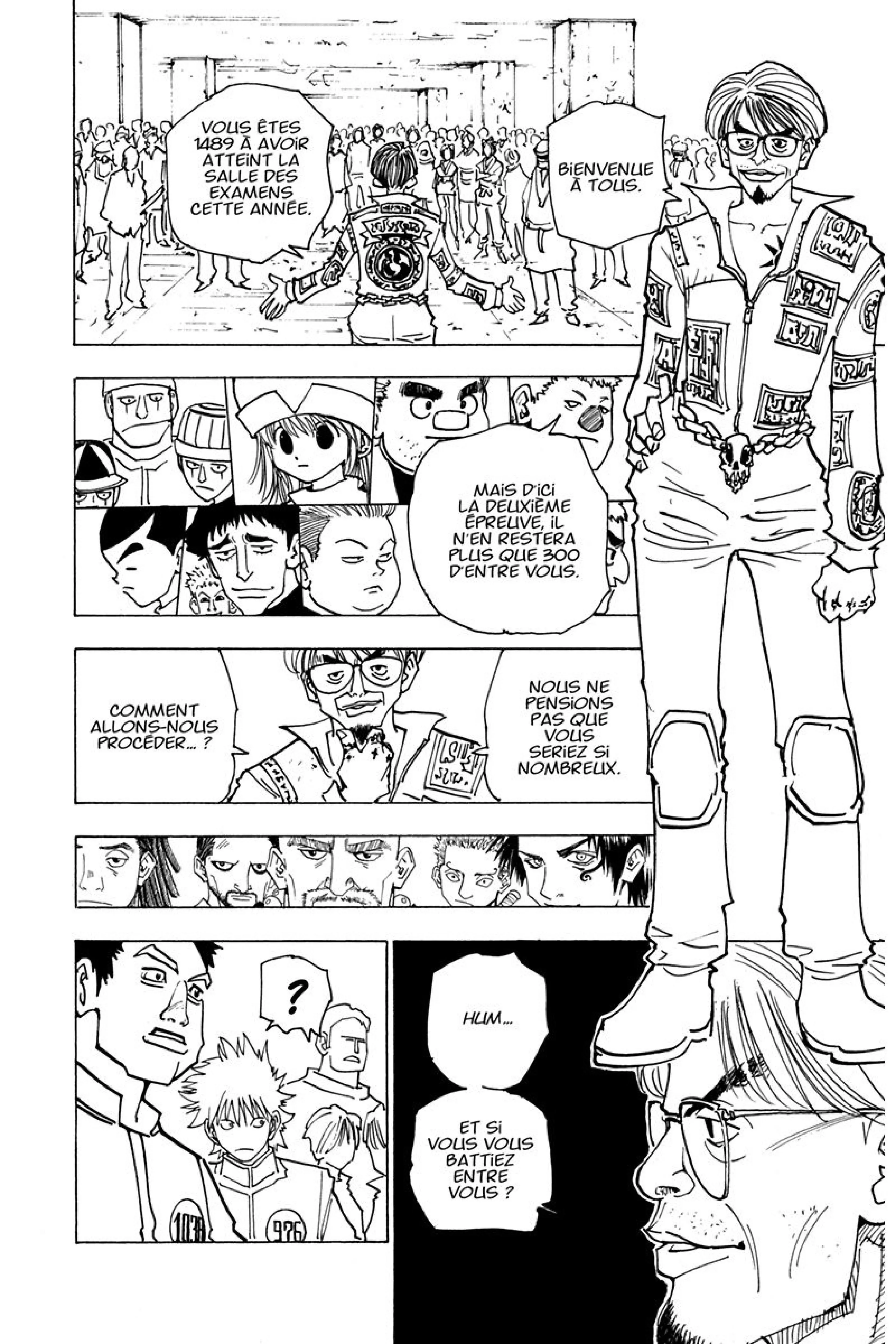Chapter Image 260