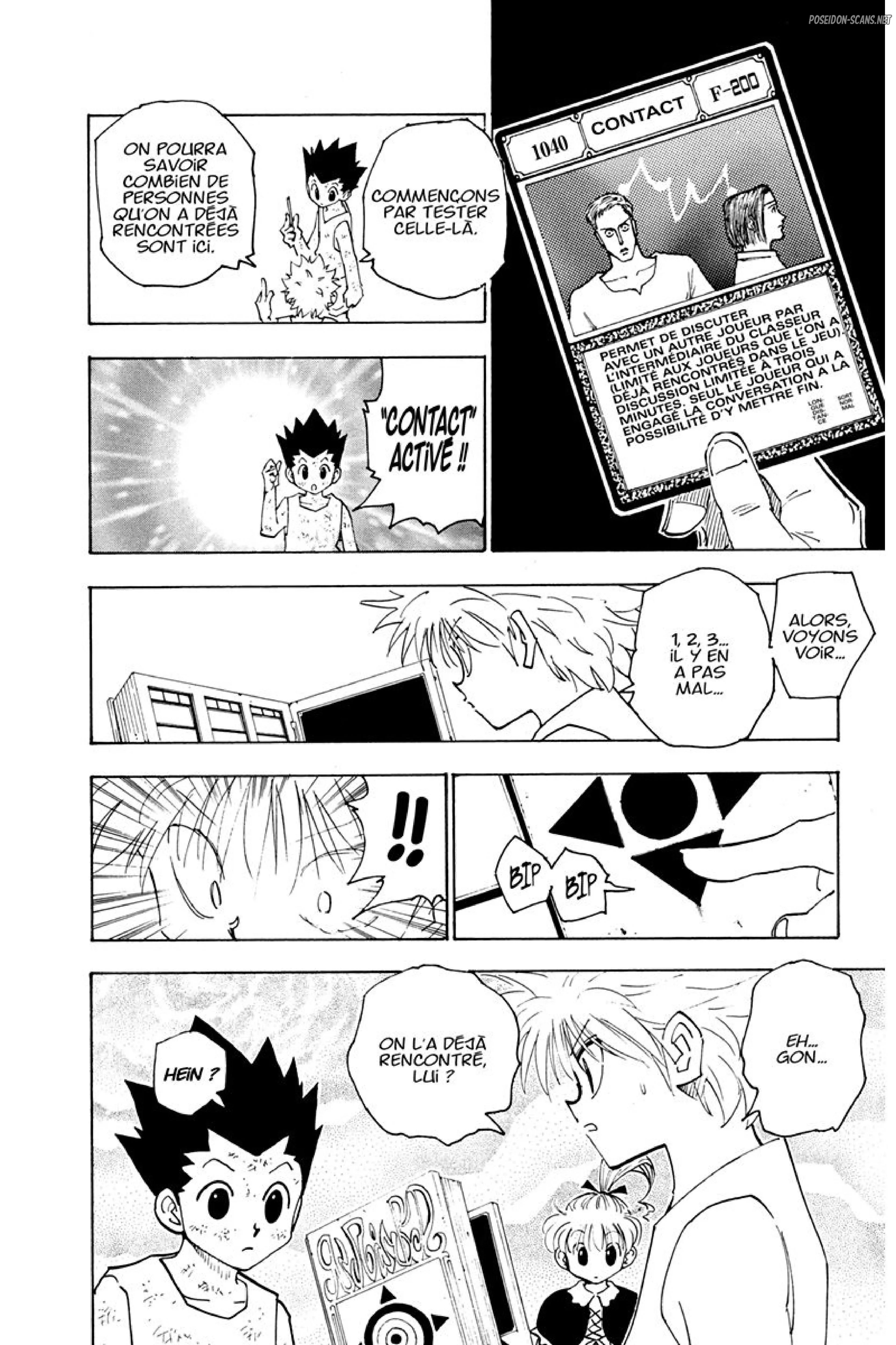 Chapter Image 112