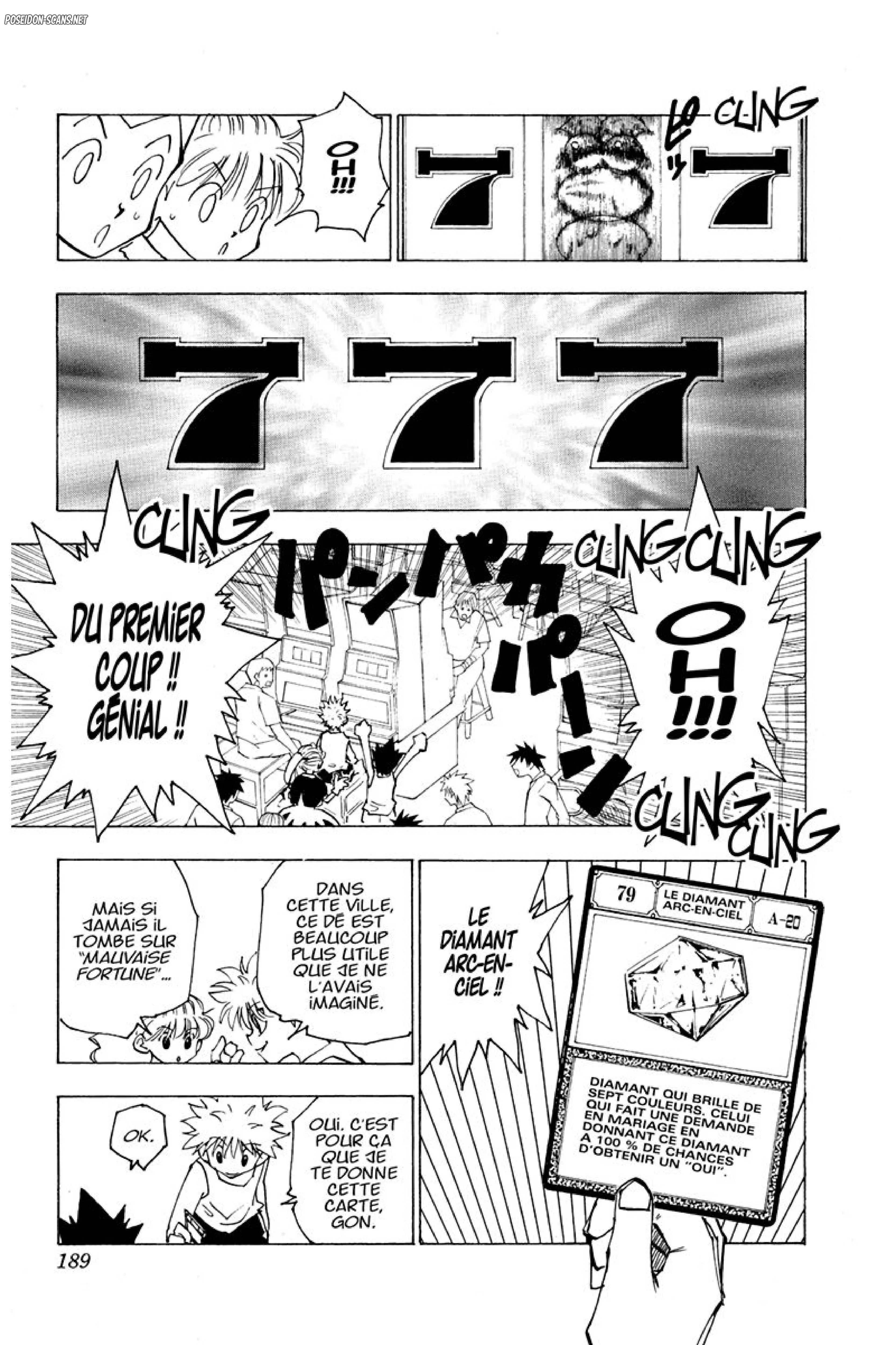 Chapter Image 223