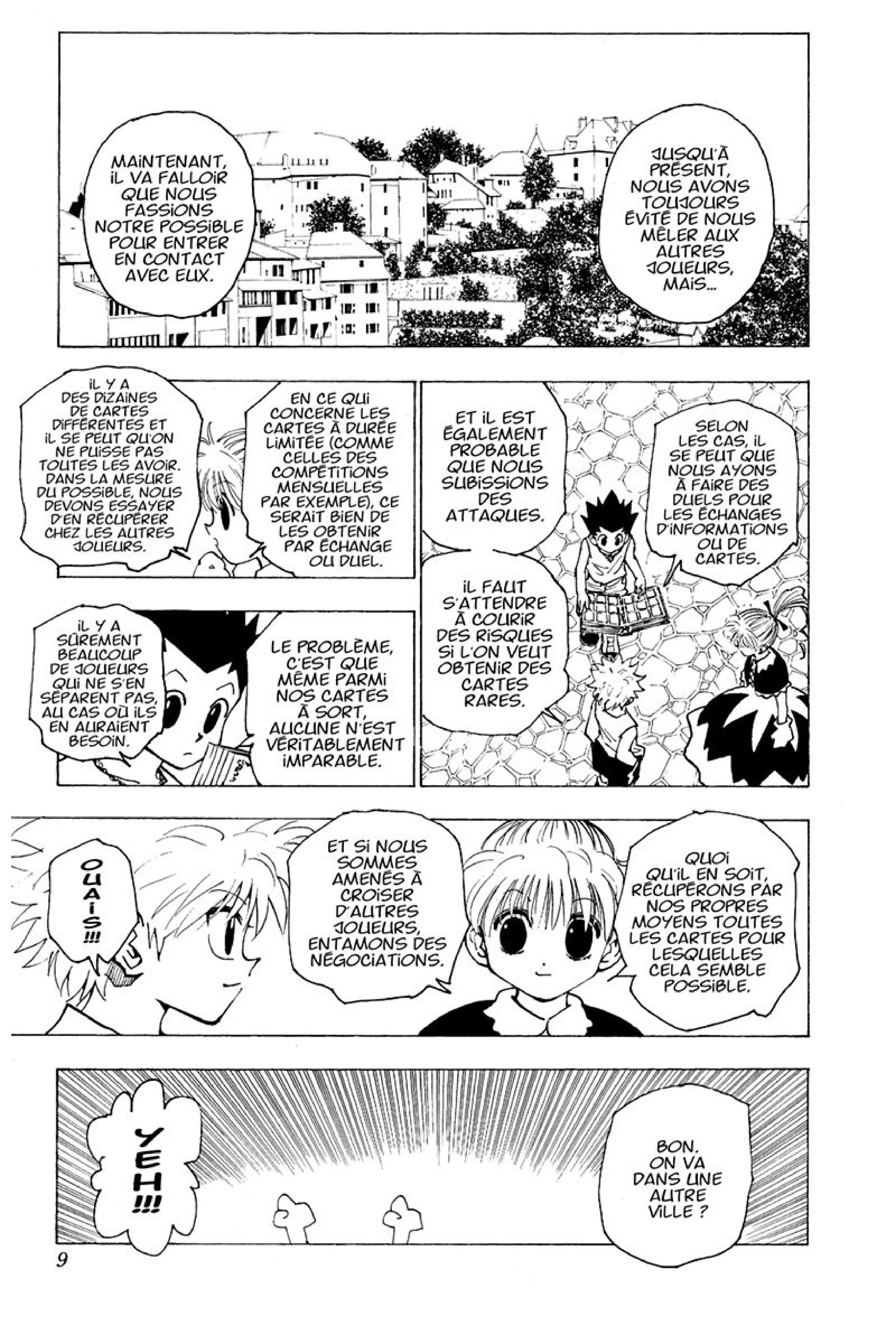 Chapter Image 260