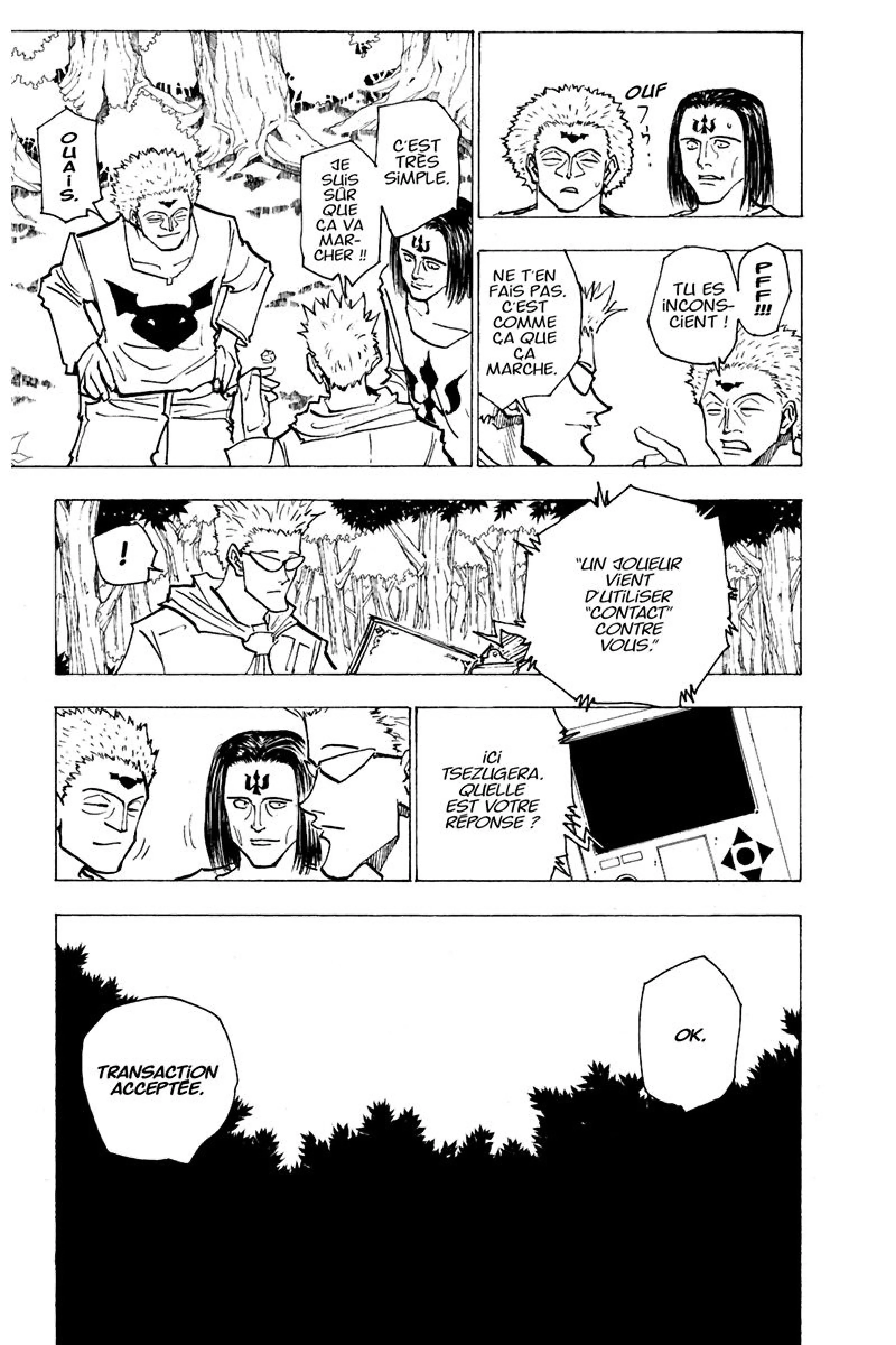 Chapter Image 704