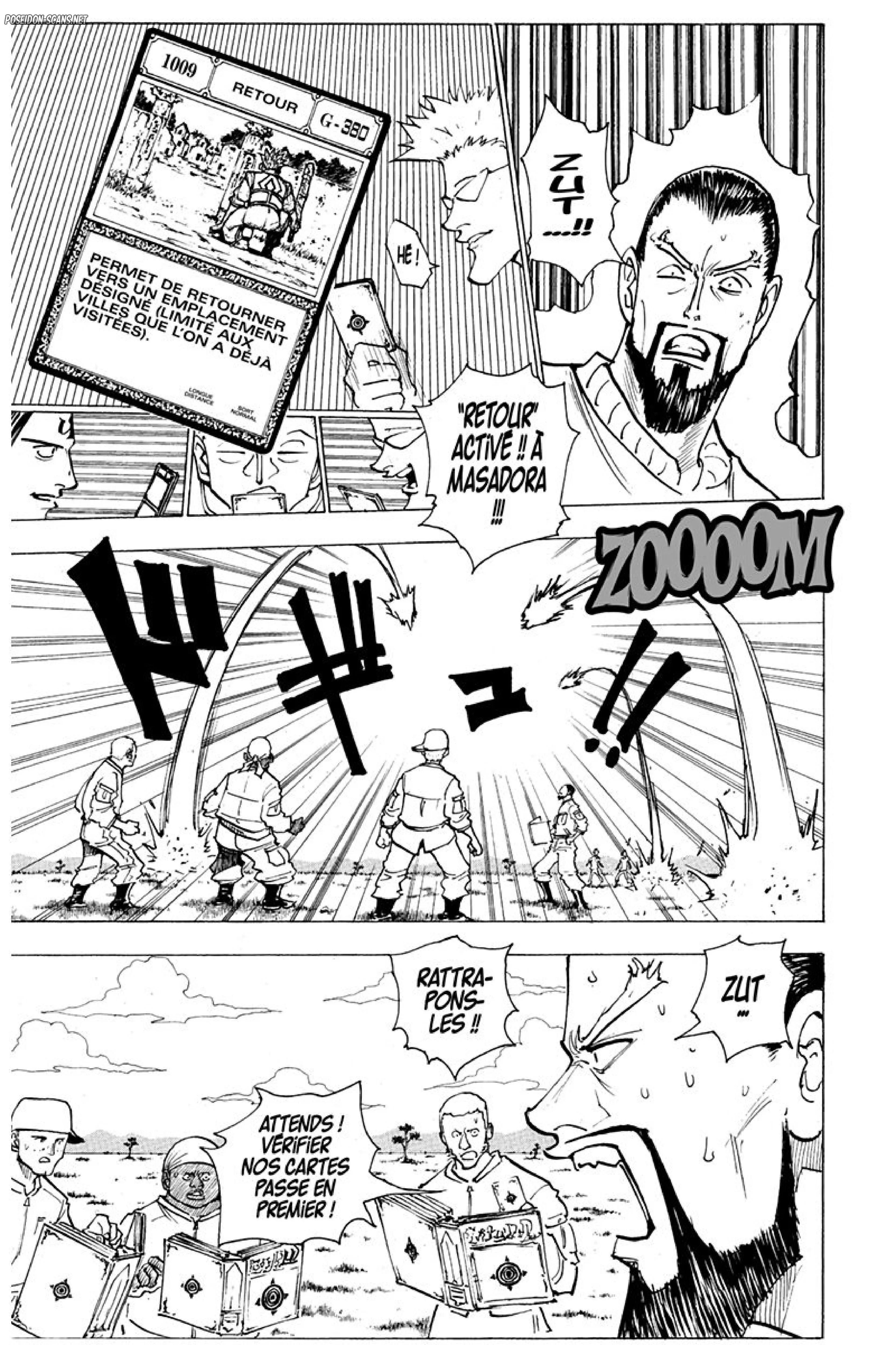 Chapter Image 223