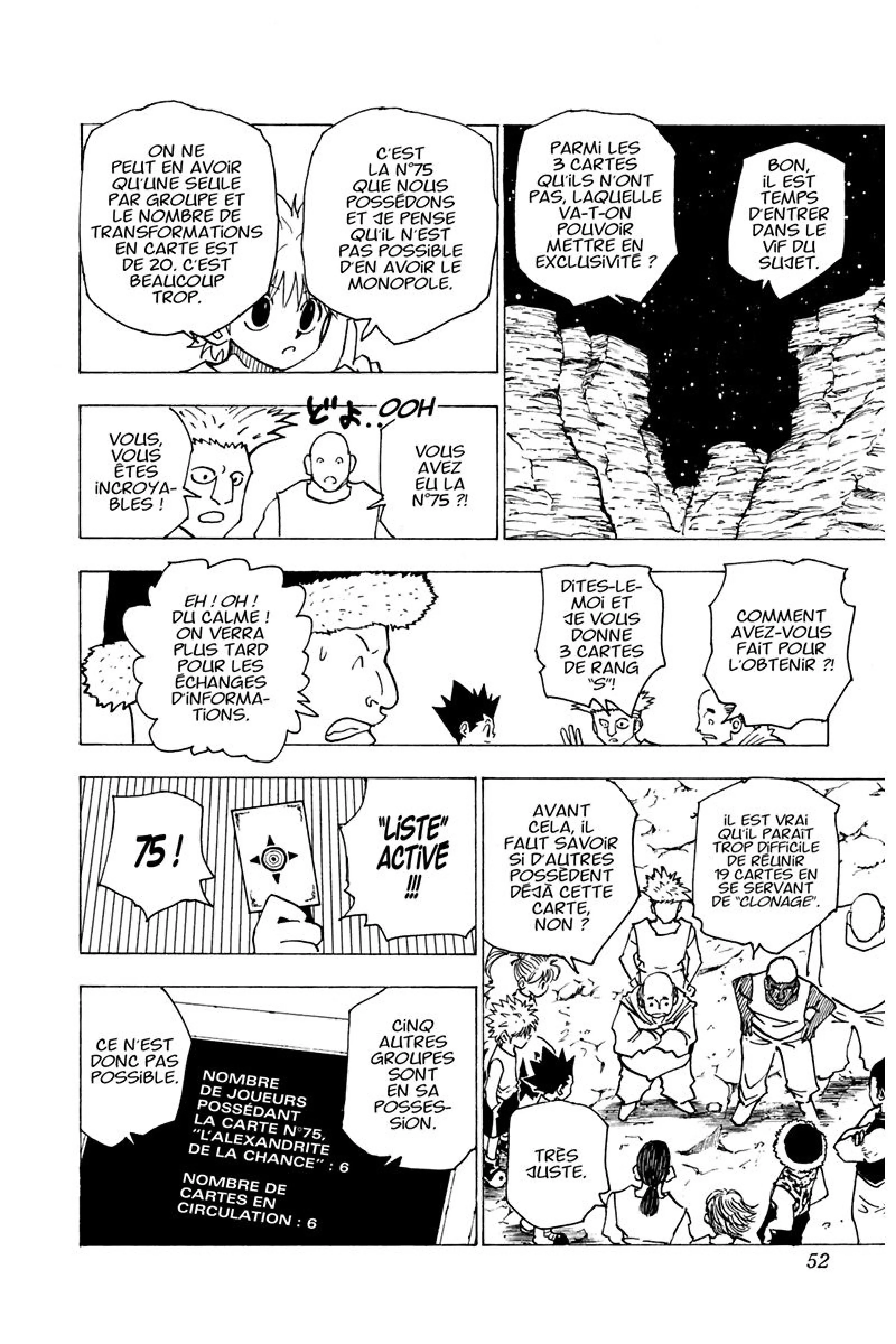 Chapter Image 482
