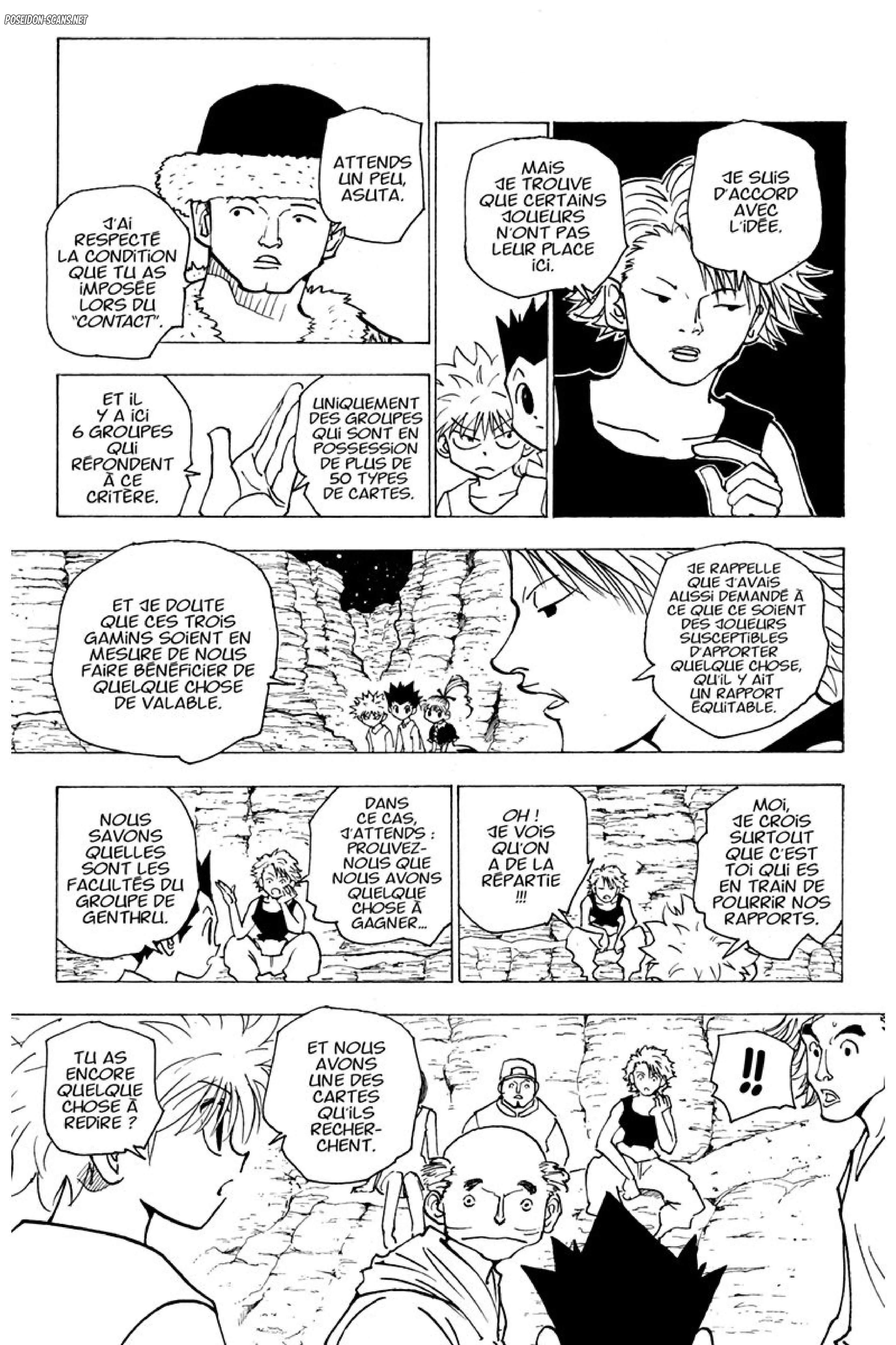 Chapter Image 223