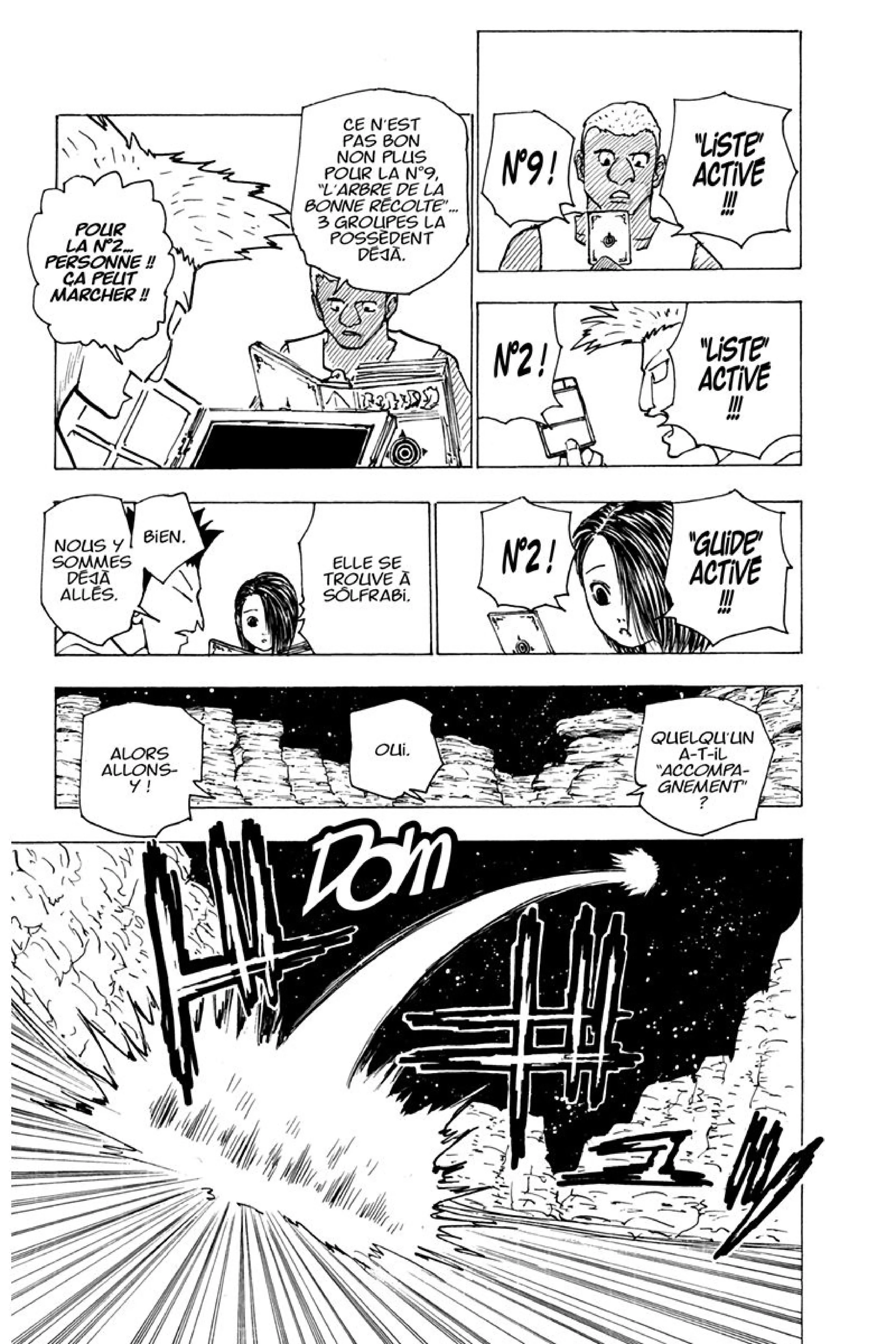 Chapter Image 519