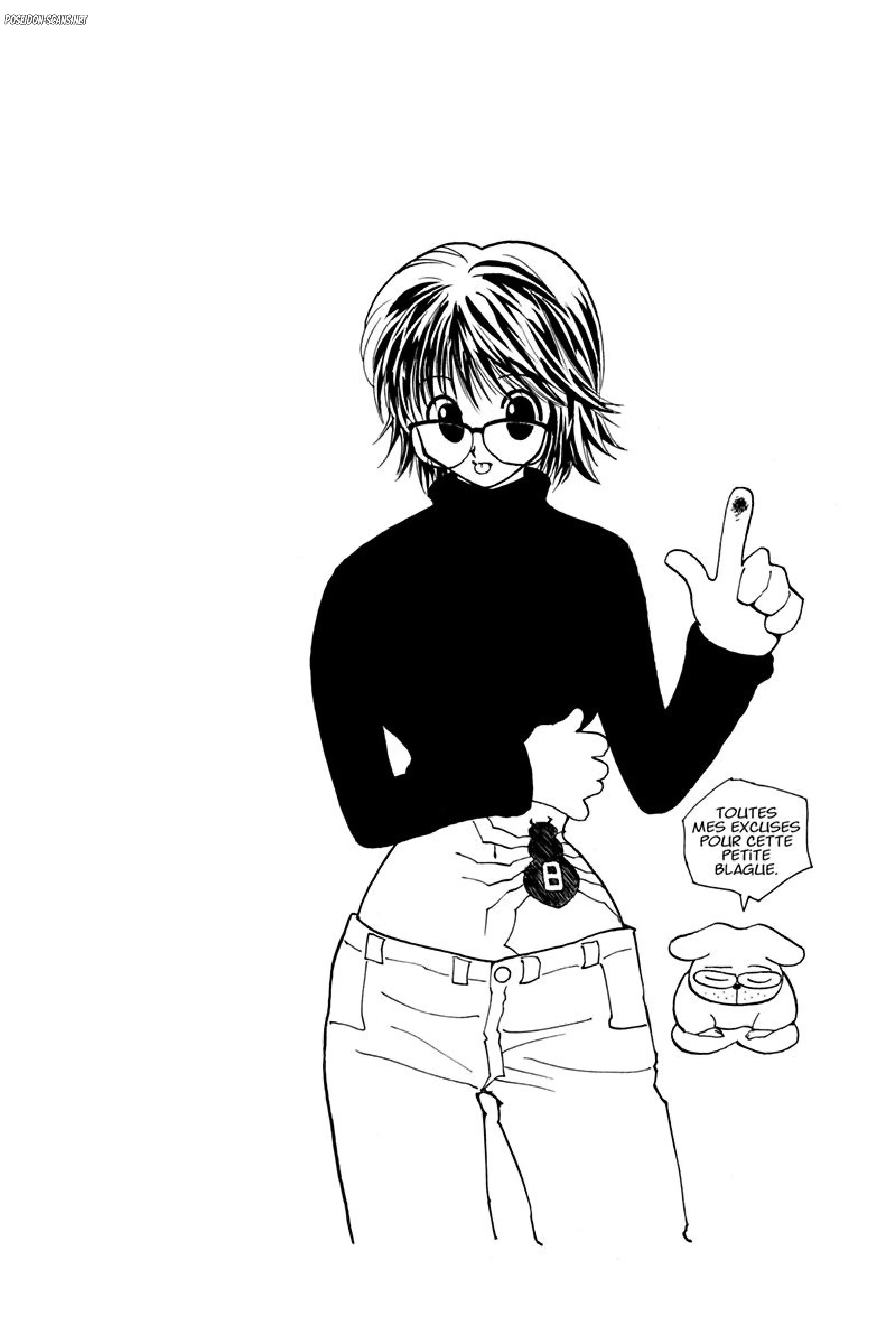 Chapter Image 334