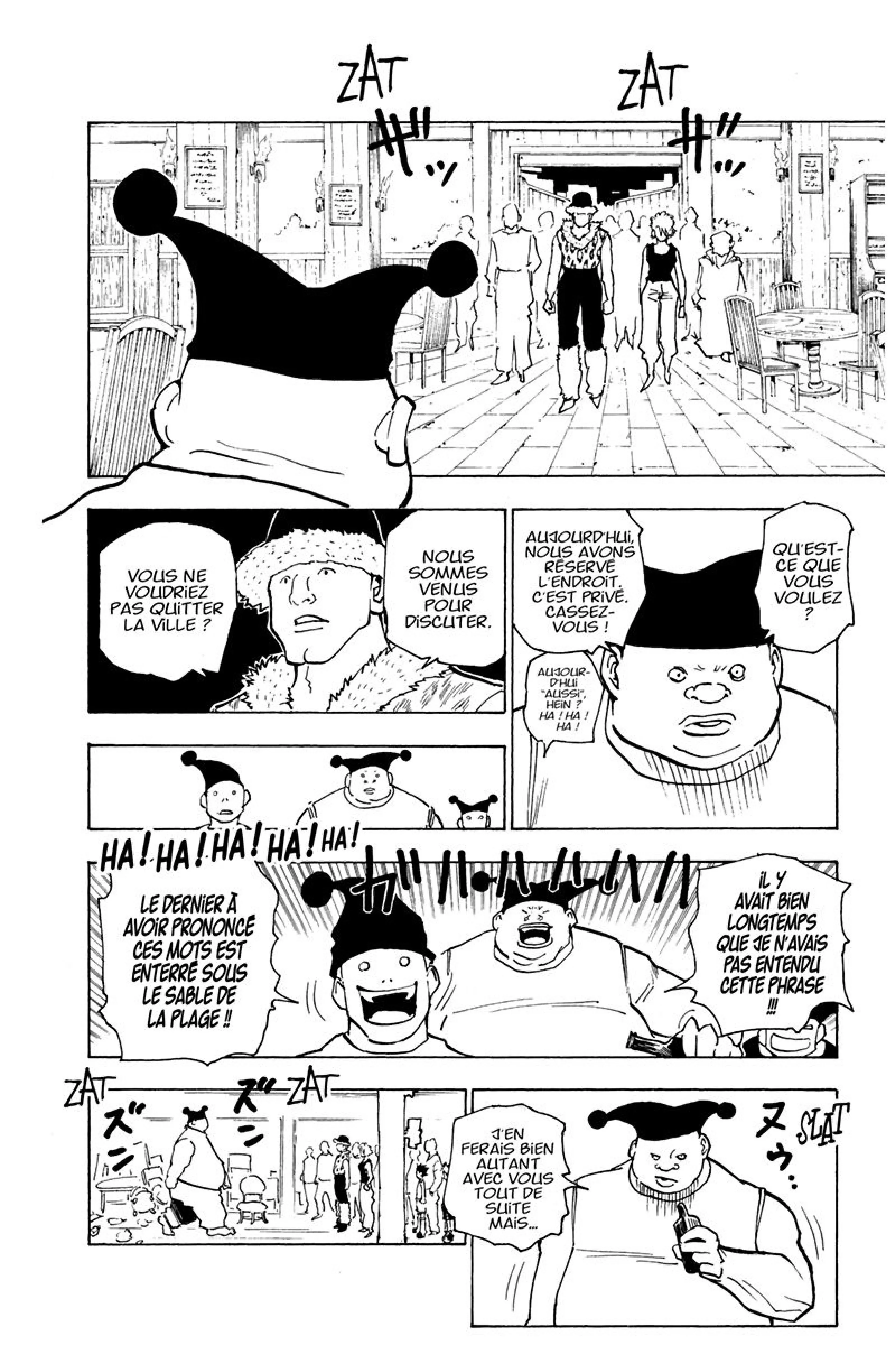 Chapter Image 260