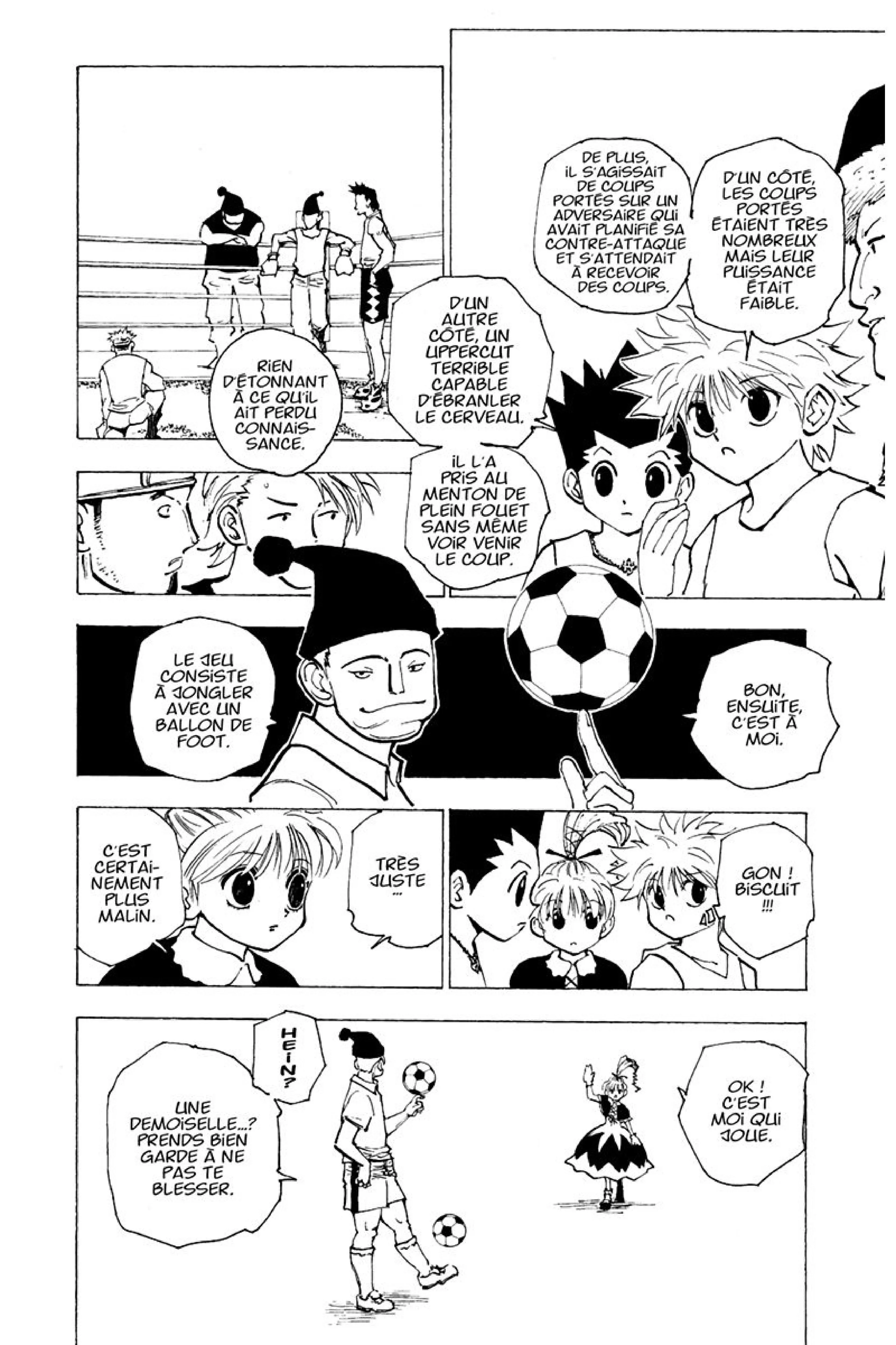 Chapter Image 260
