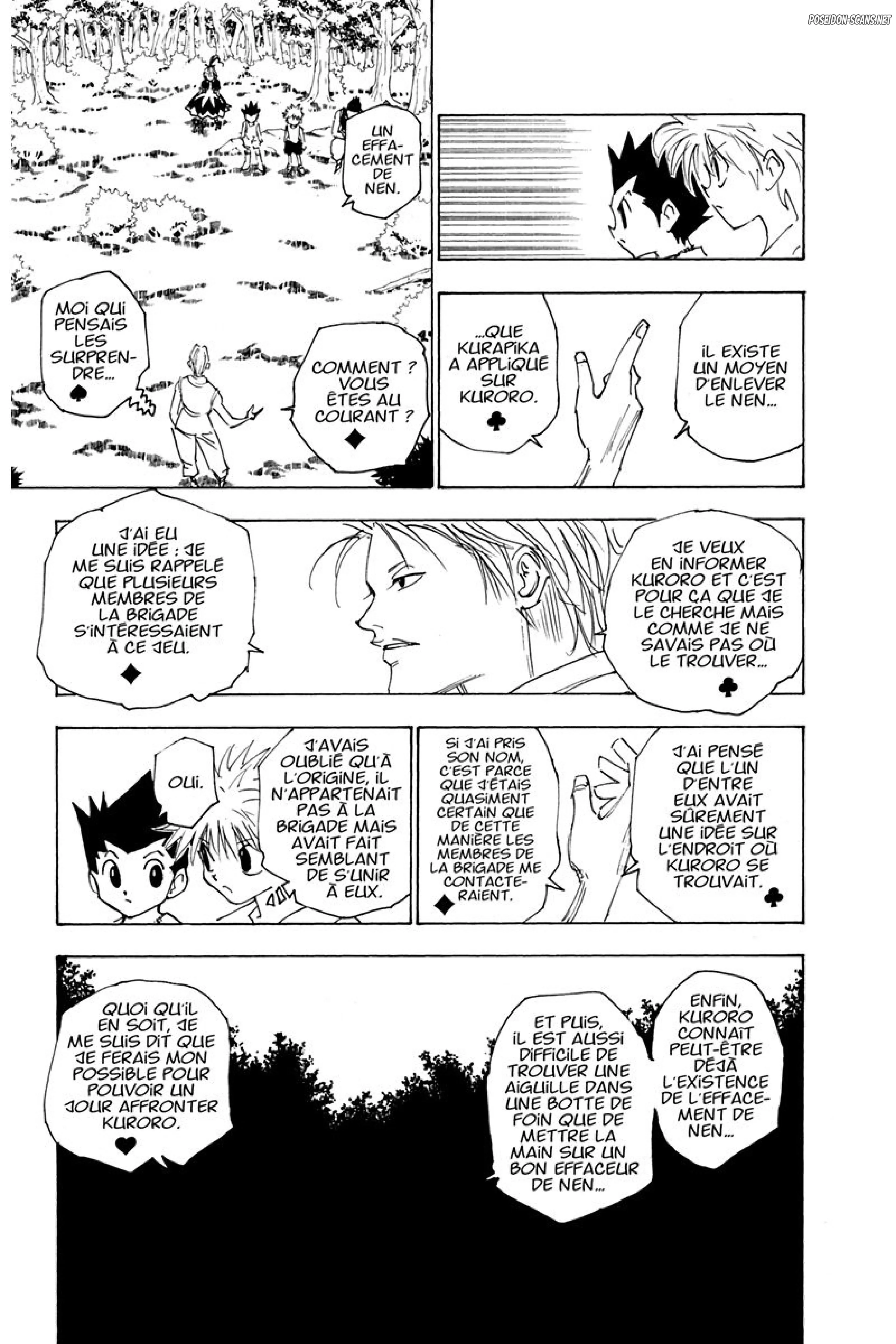Chapter Image 445