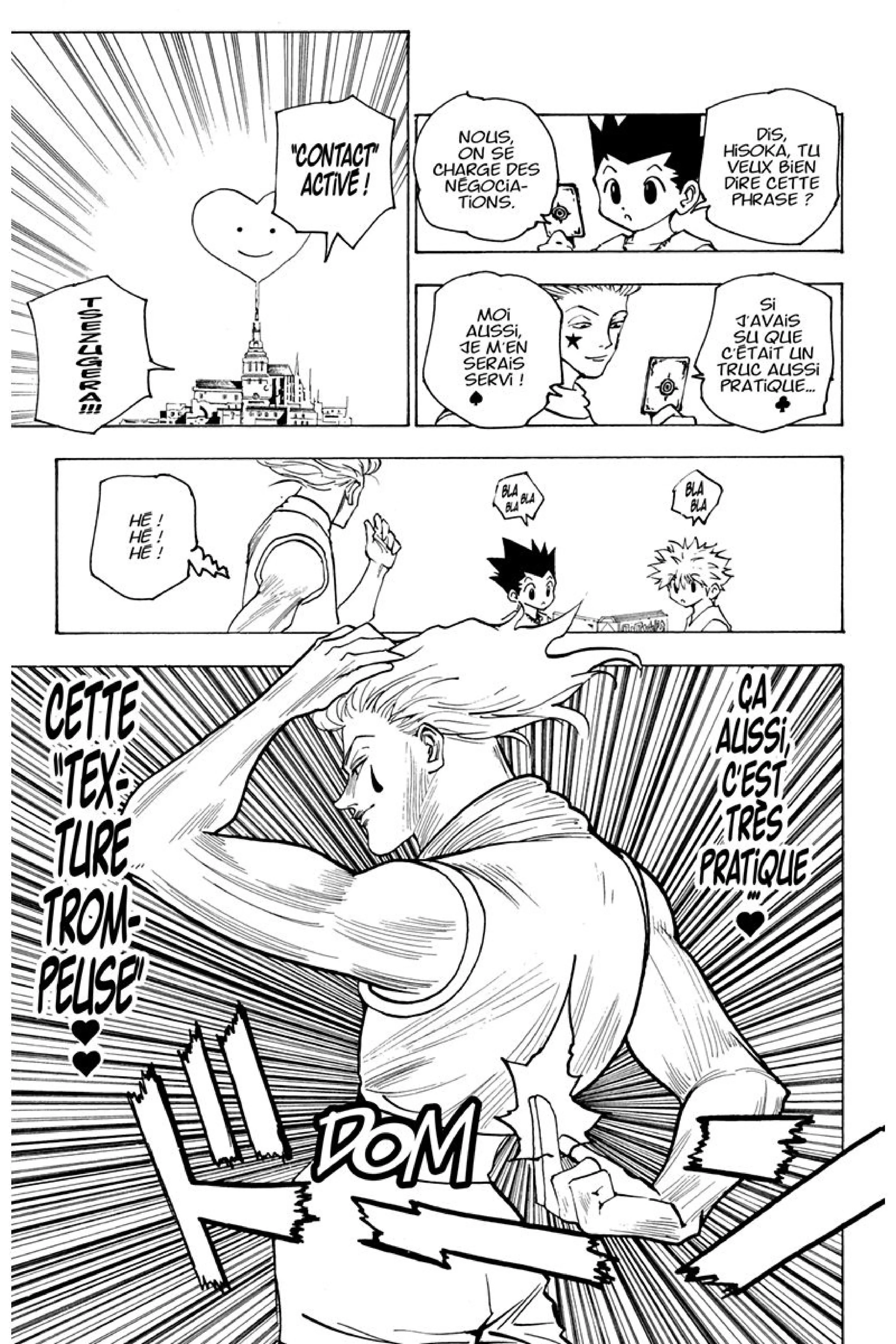 Chapter Image 519