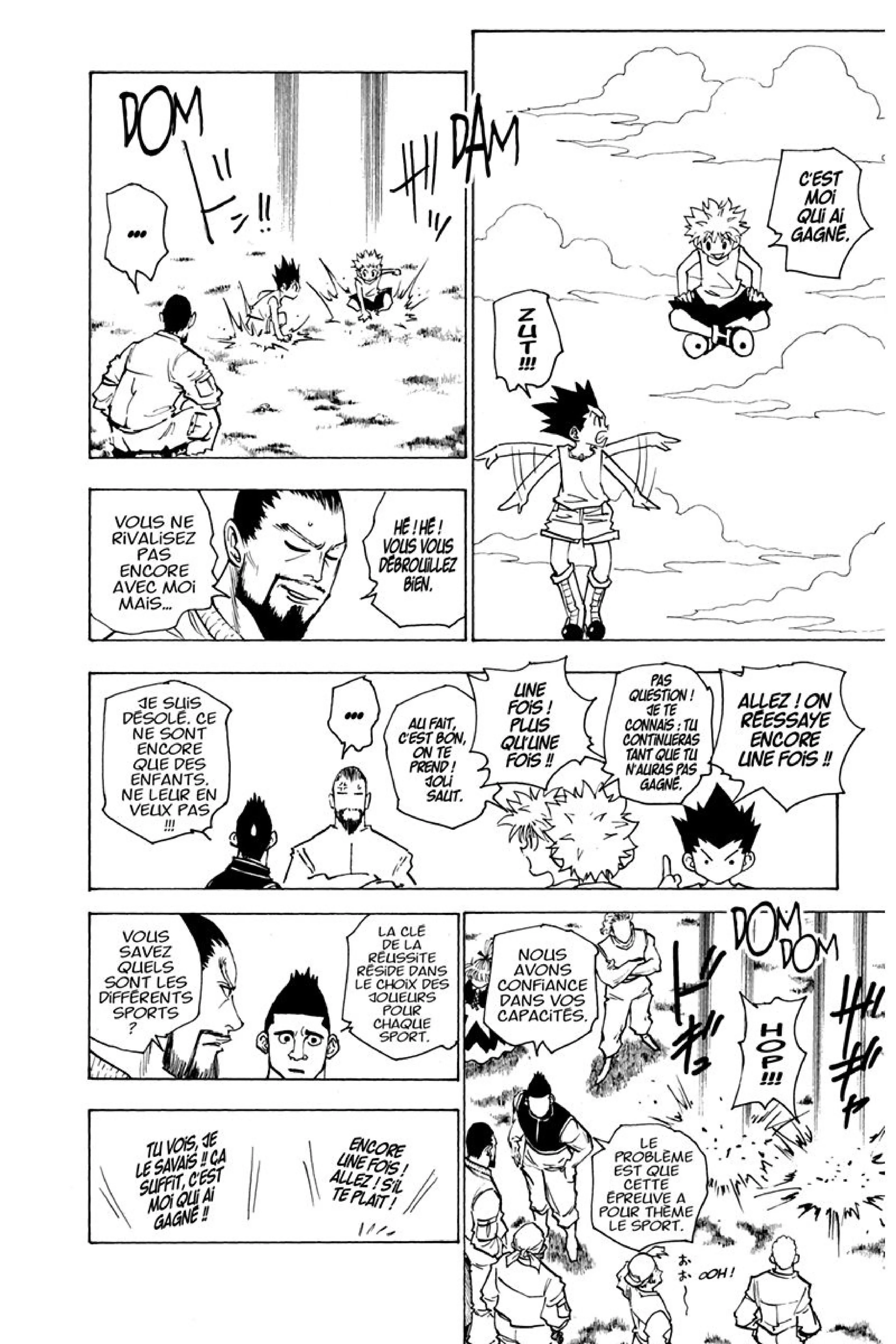 Chapter Image 260