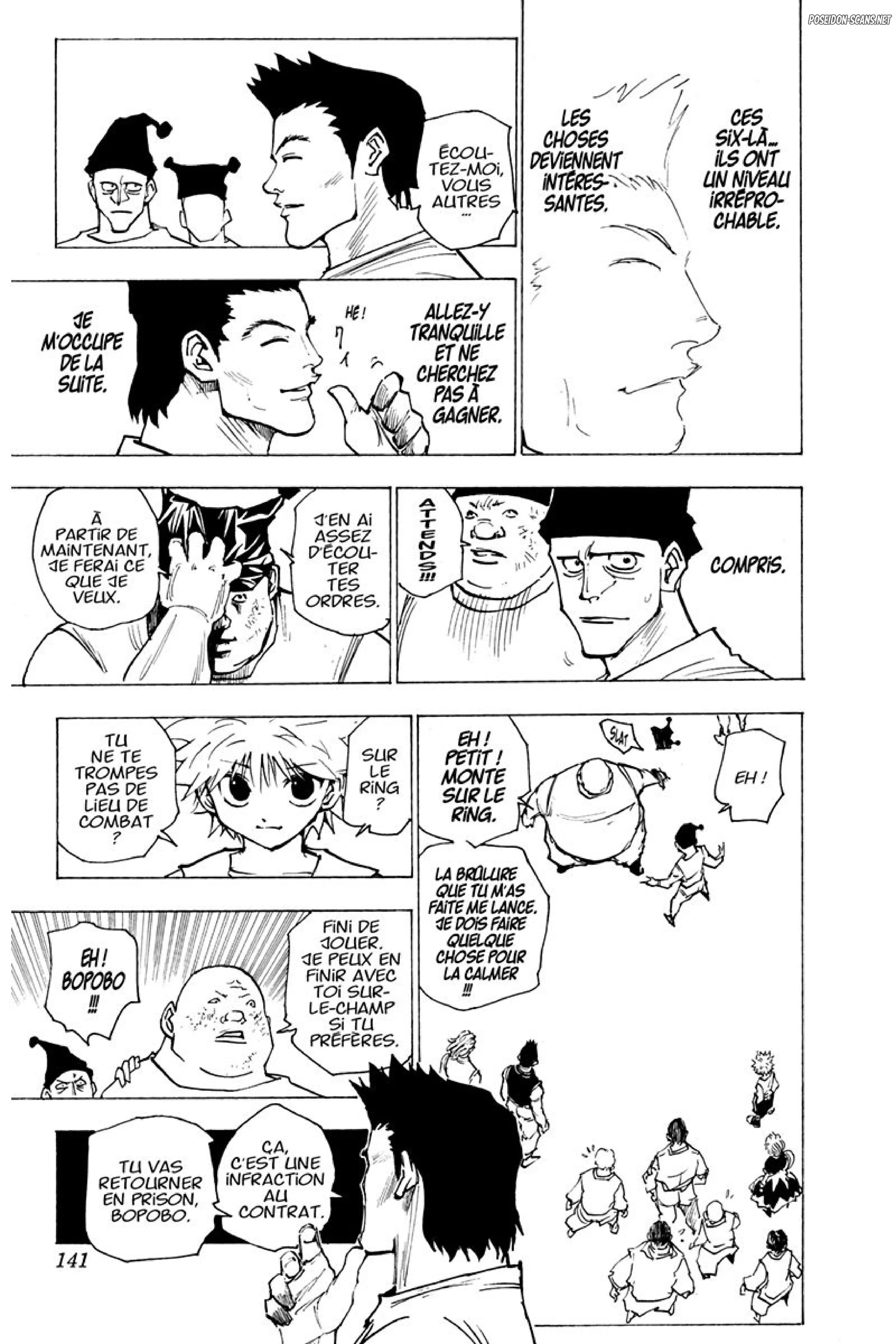Chapter Image 445
