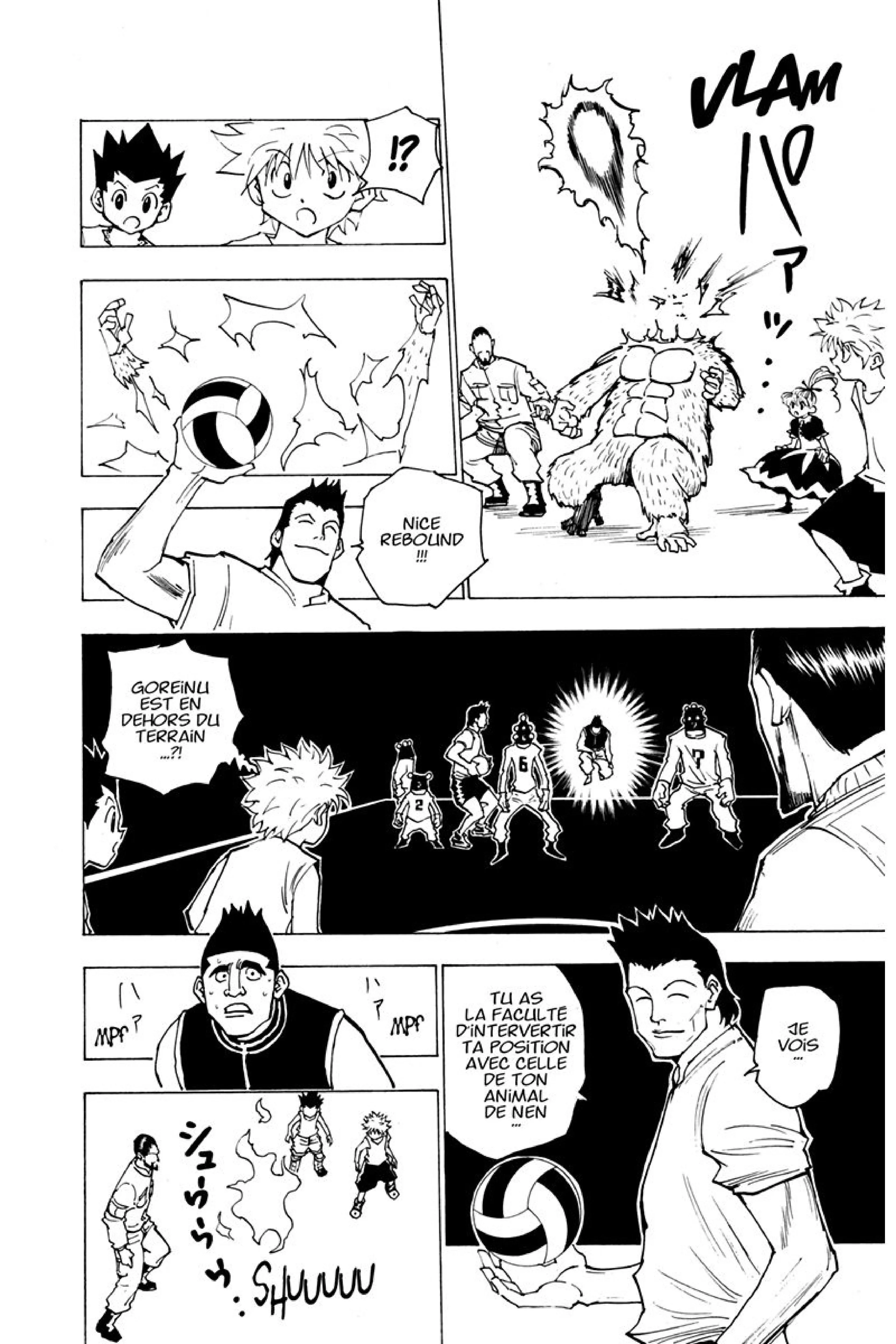 Chapter Image 260
