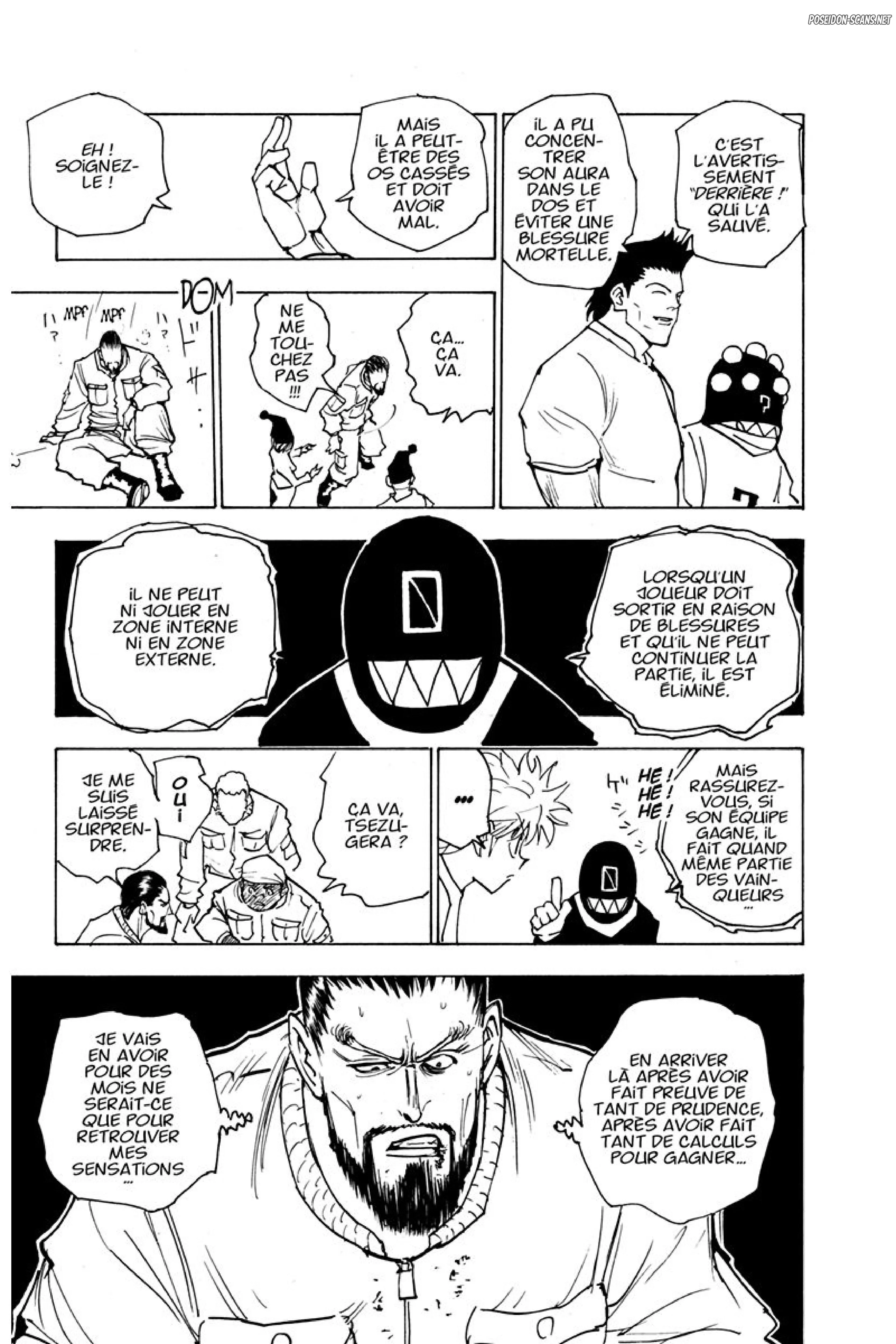 Chapter Image 445