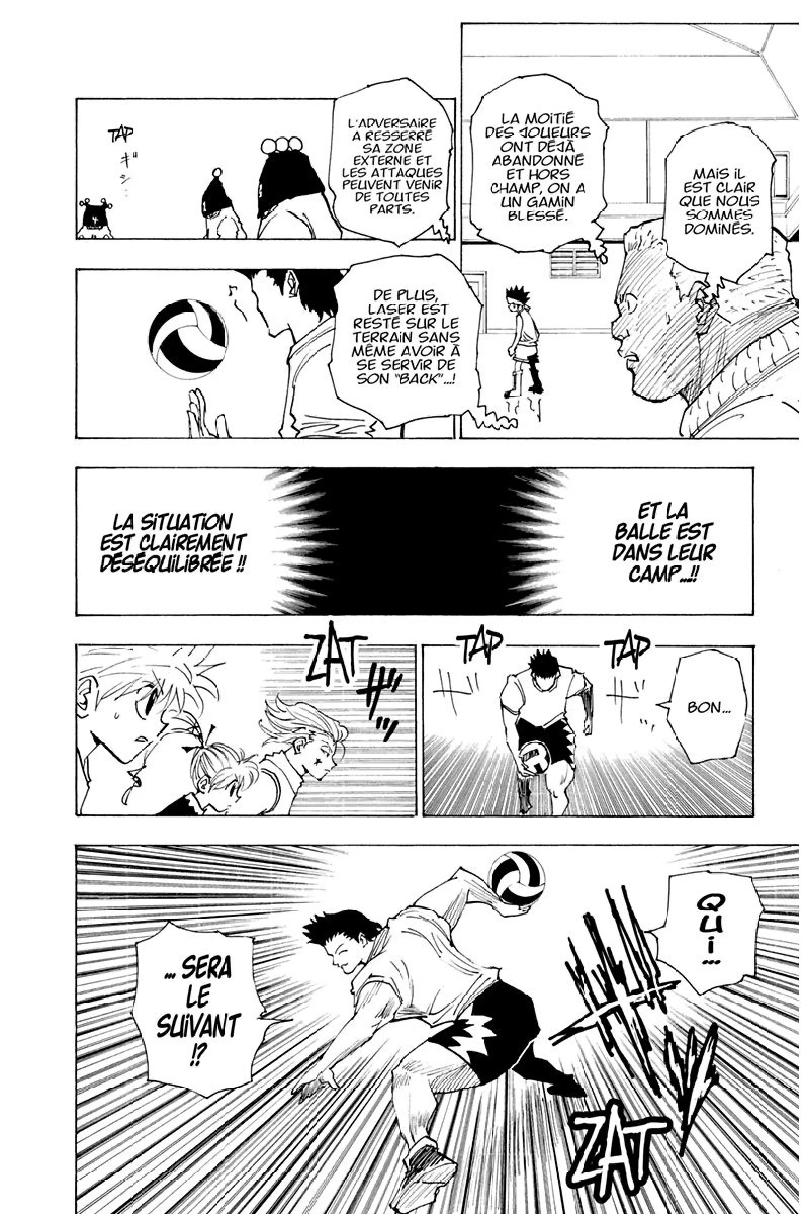 Chapter Image 371